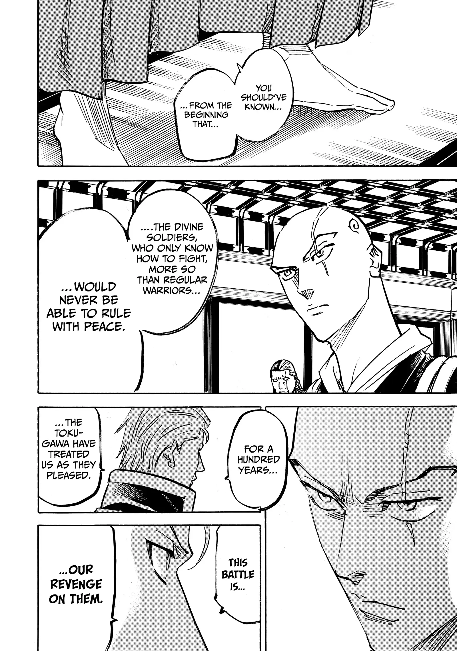 Gamaran: Shura Chapter 263 - Page 10
