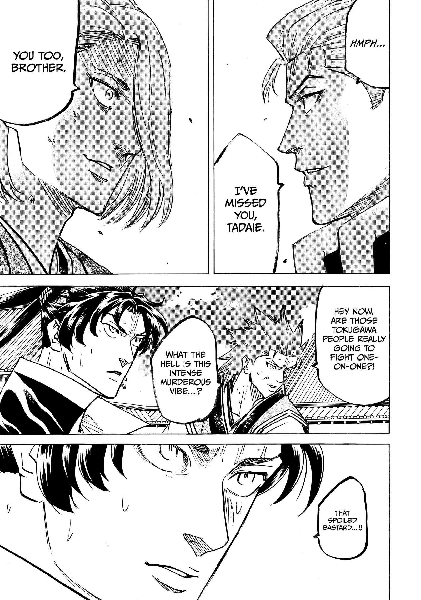 Gamaran: Shura Chapter 264 - Page 16