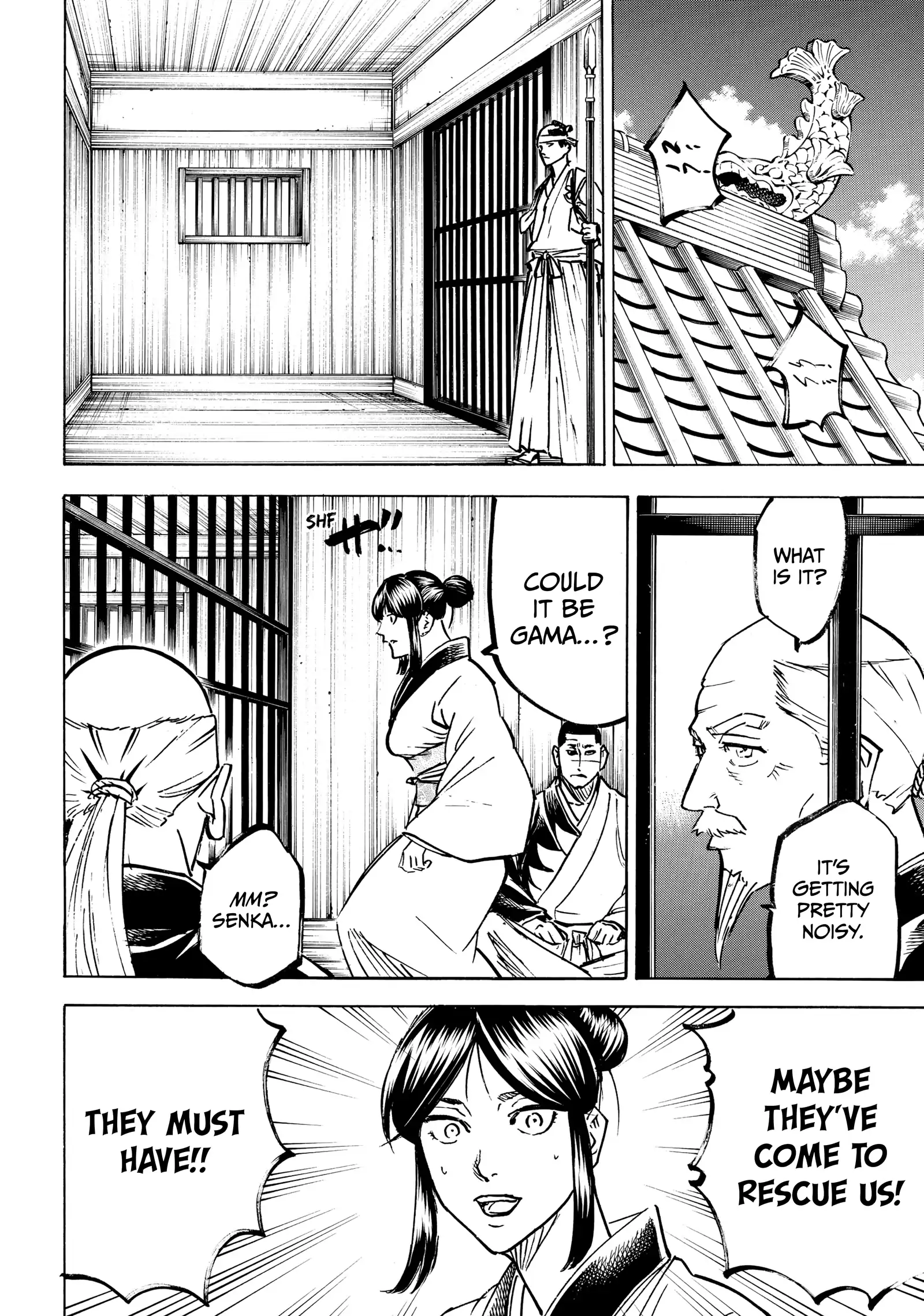 Gamaran: Shura Chapter 264 - Page 4