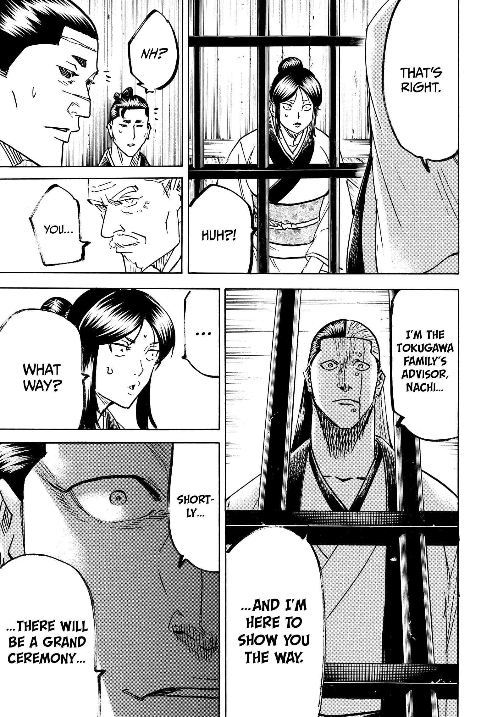Gamaran: Shura Chapter 264 - Page 5