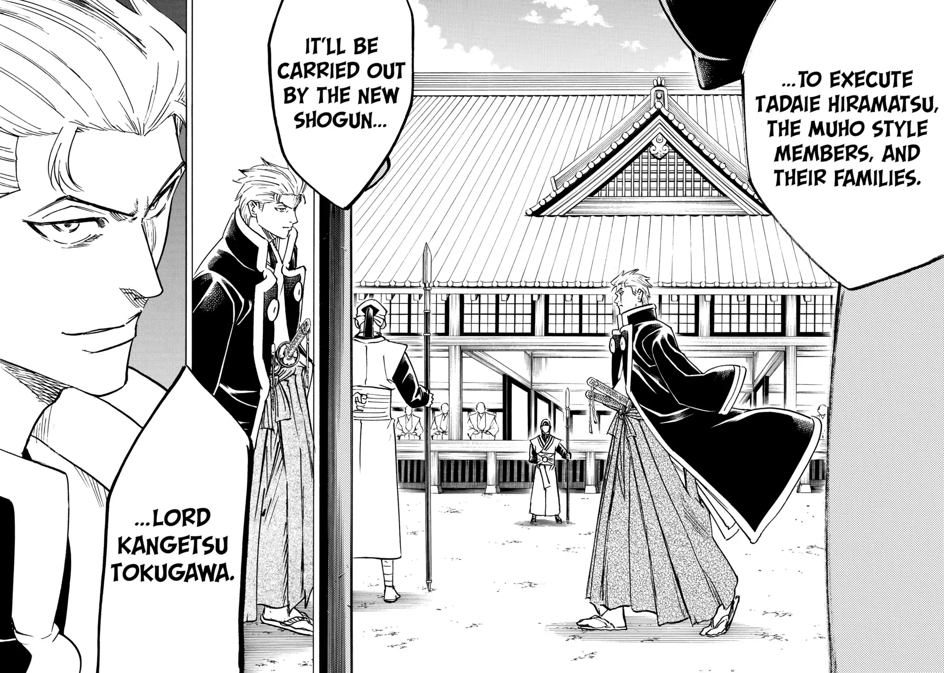 Gamaran: Shura Chapter 264 - Page 6