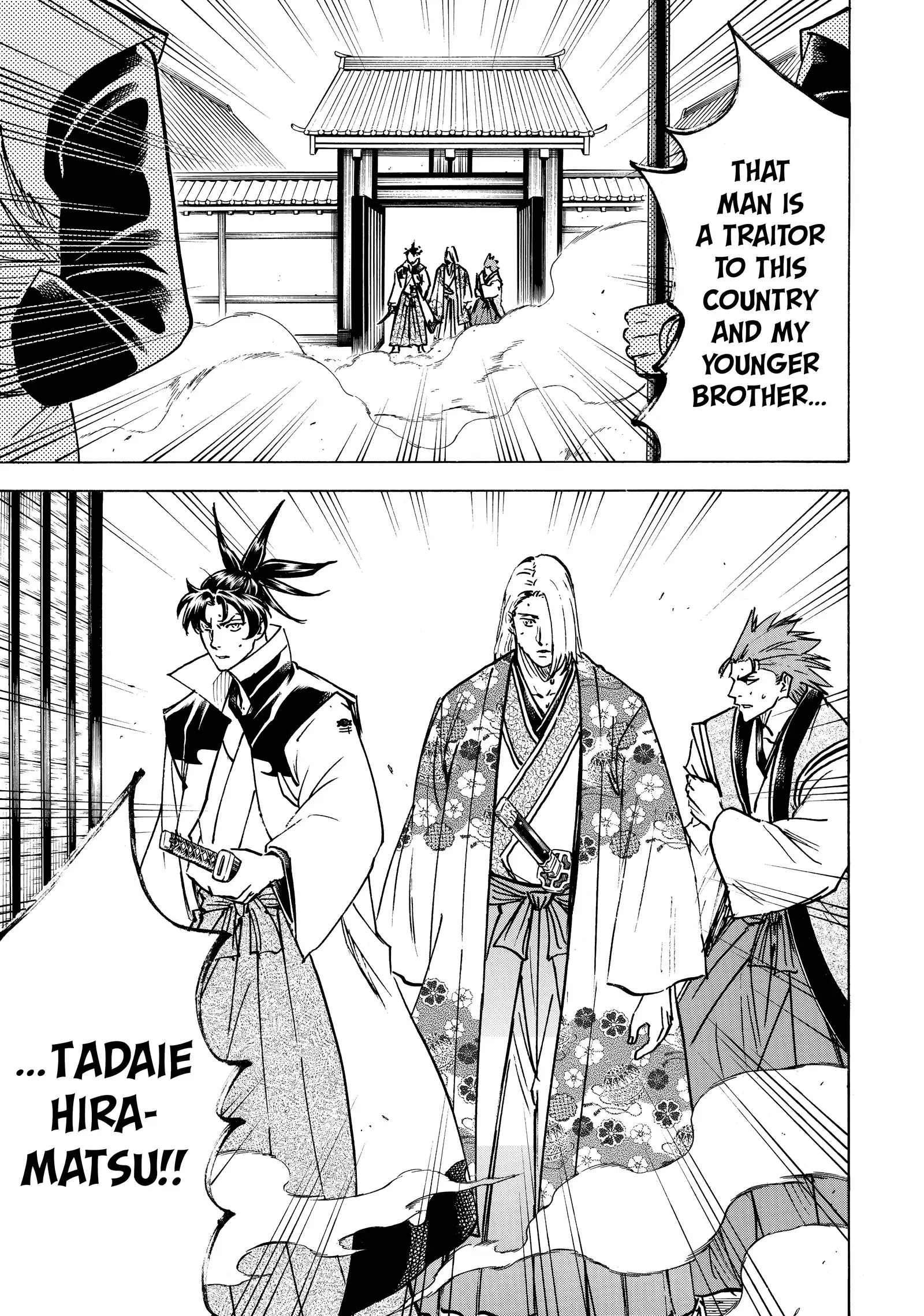 Gamaran: Shura Chapter 264 - Page 8