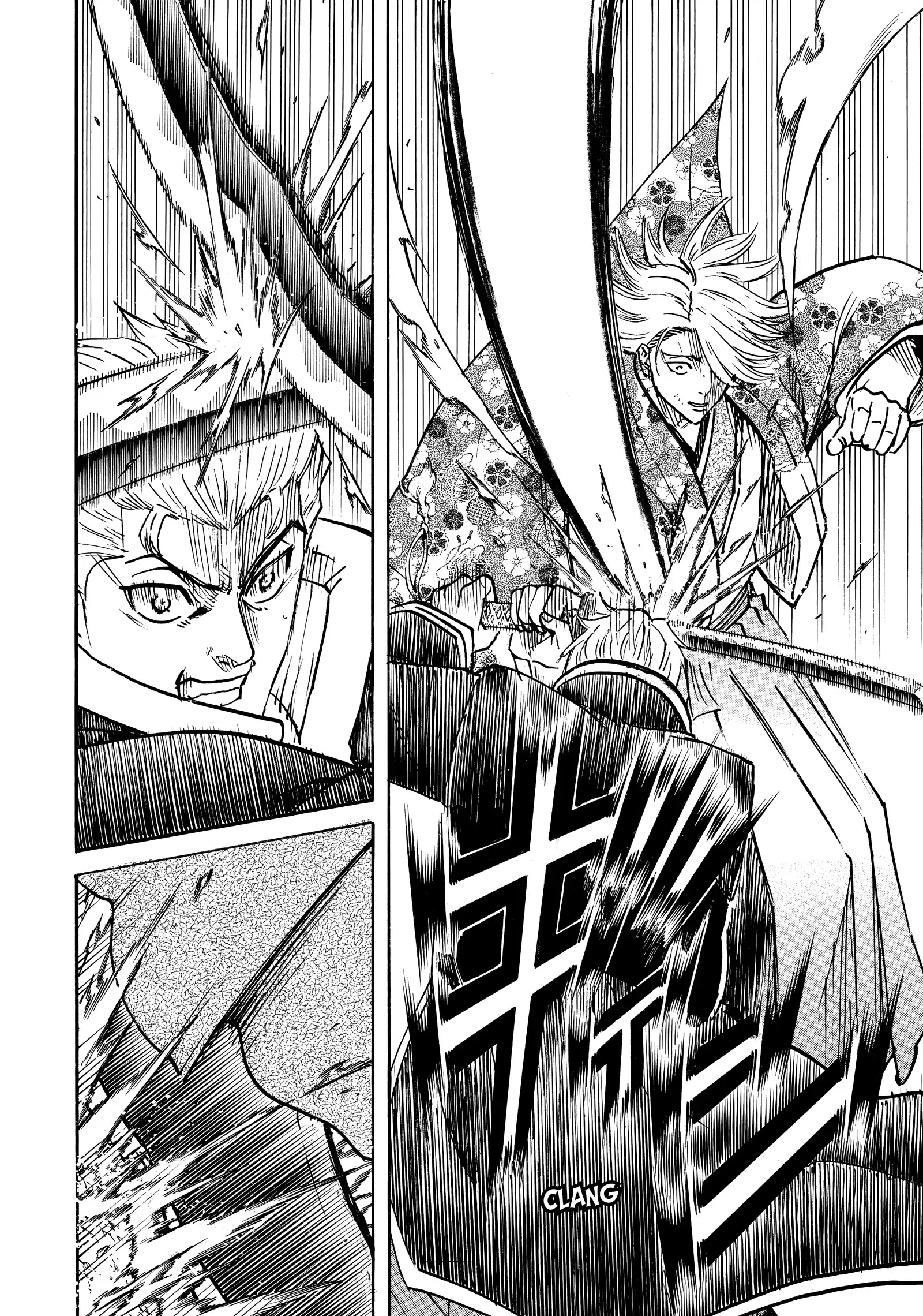 Gamaran: Shura Chapter 265 - Page 11