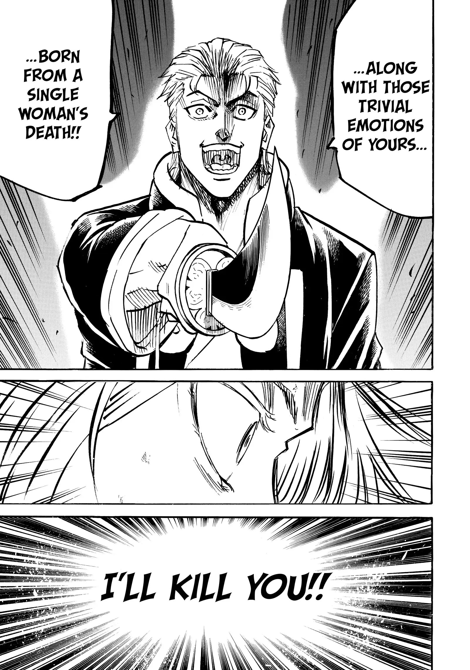 Gamaran: Shura Chapter 265 - Page 6