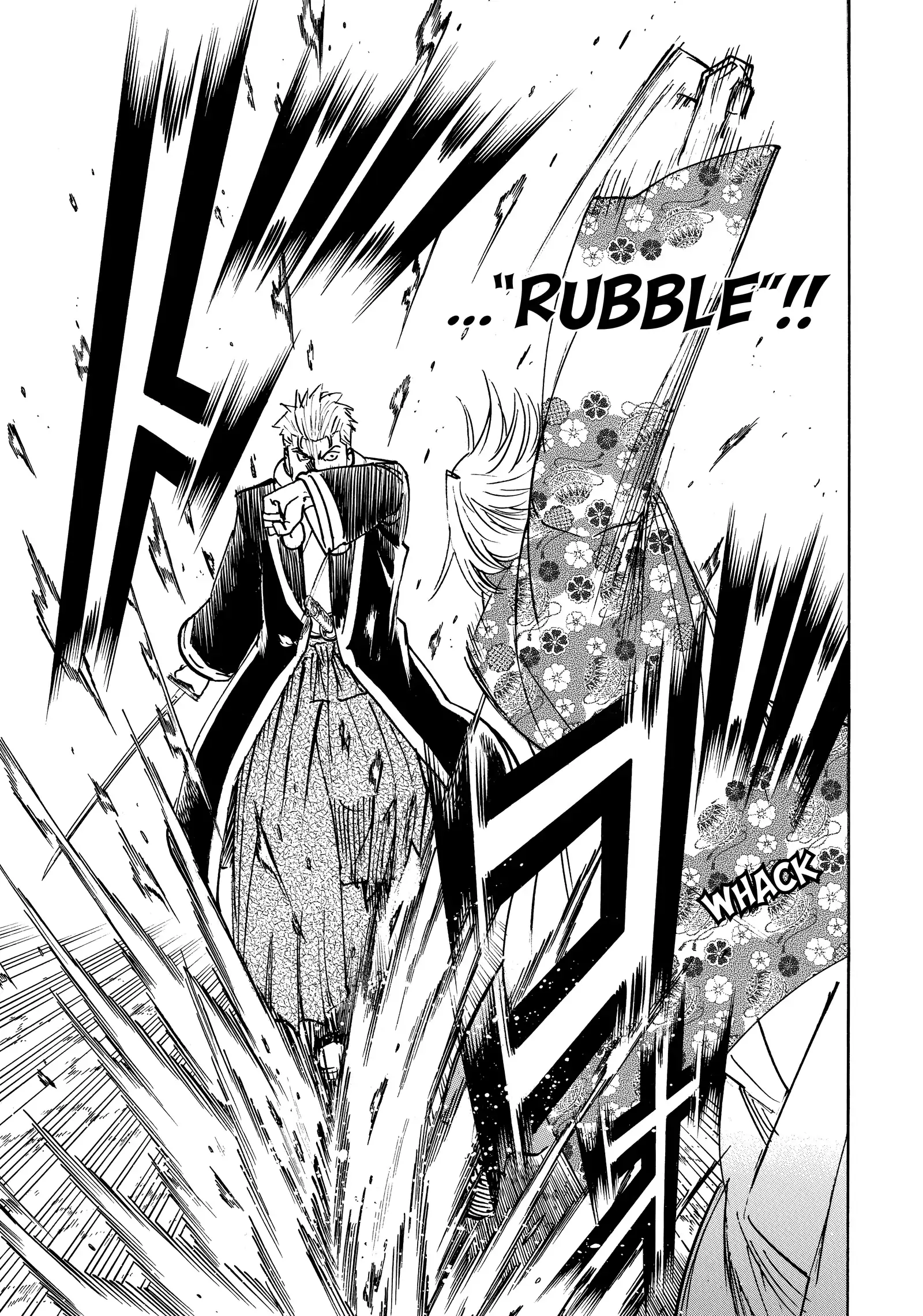 Gamaran: Shura Chapter 265 - Page 8