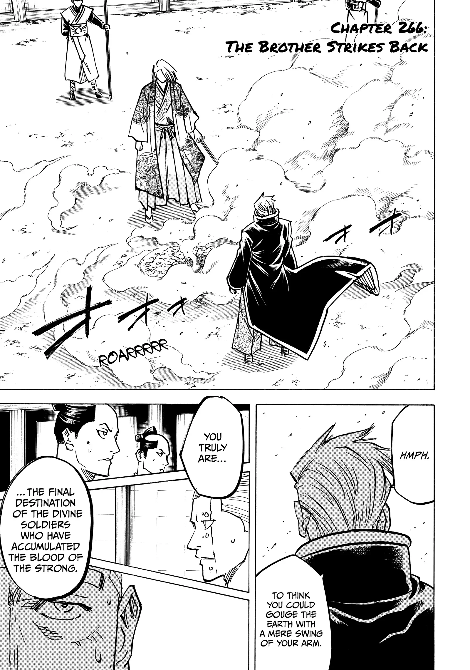 Gamaran: Shura Chapter 266 - Page 1