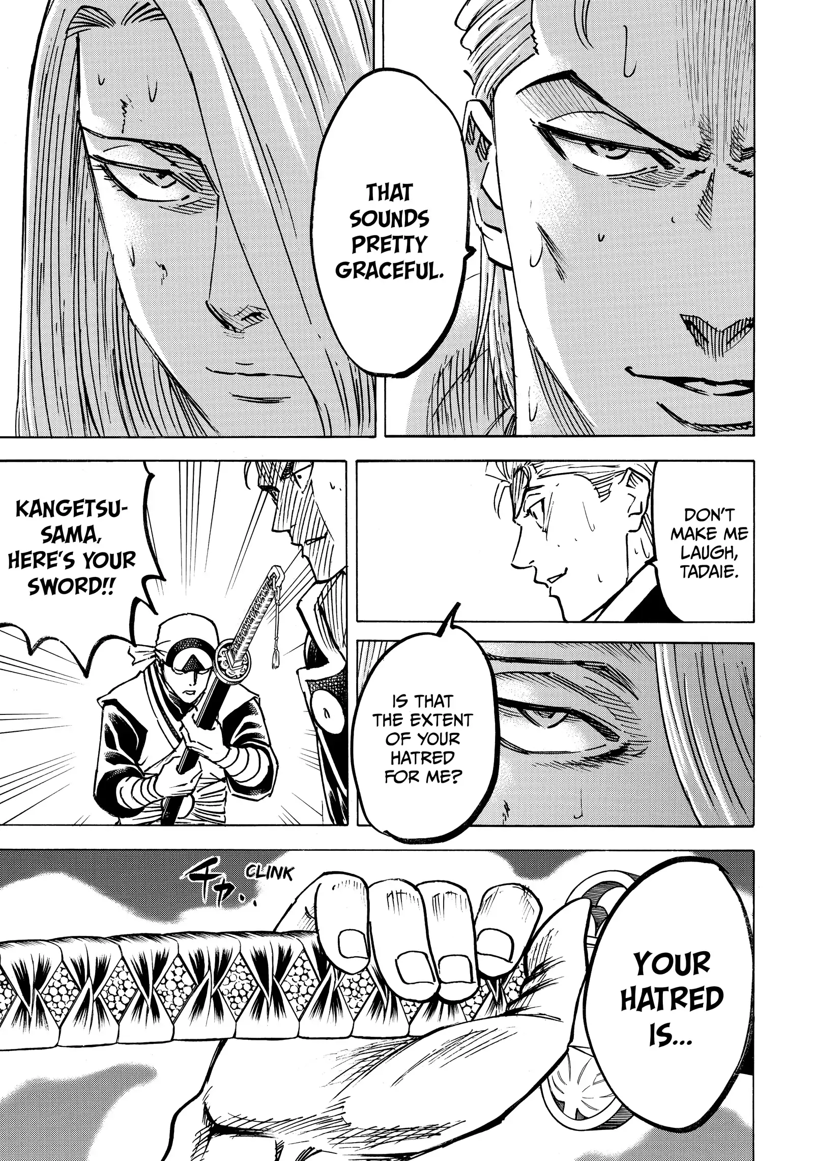 Gamaran: Shura Chapter 266 - Page 14