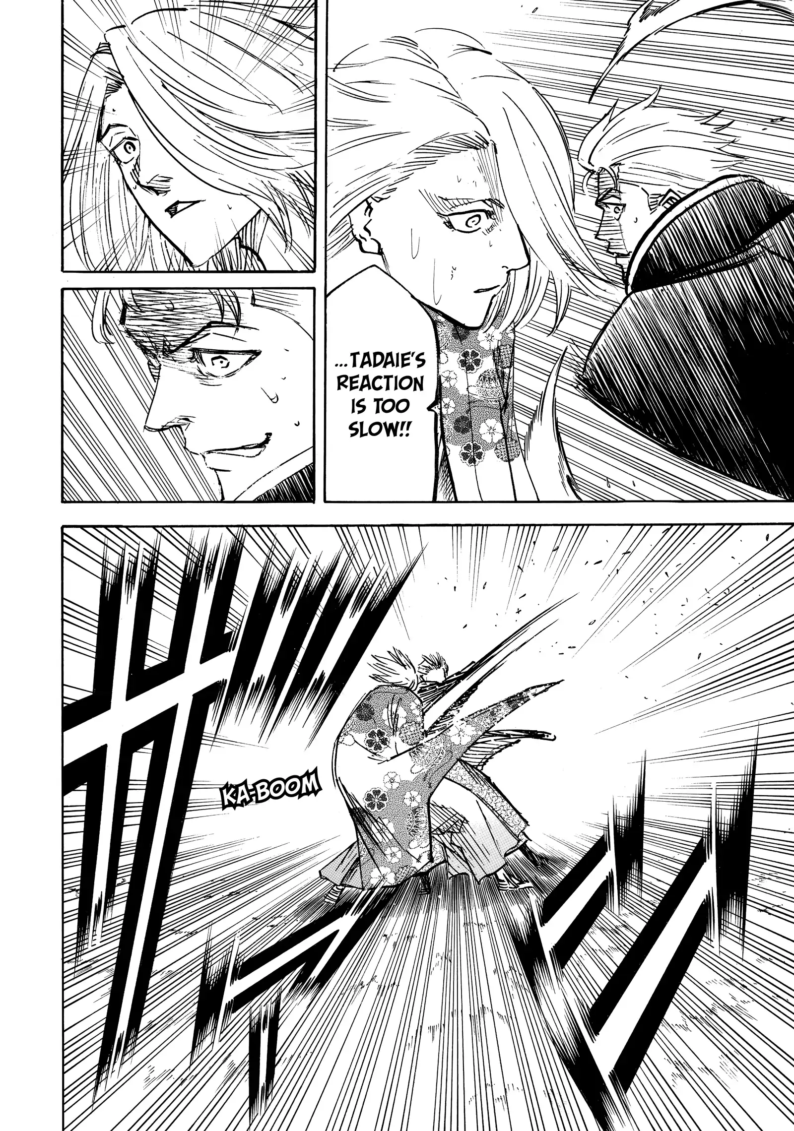 Gamaran: Shura Chapter 266 - Page 19