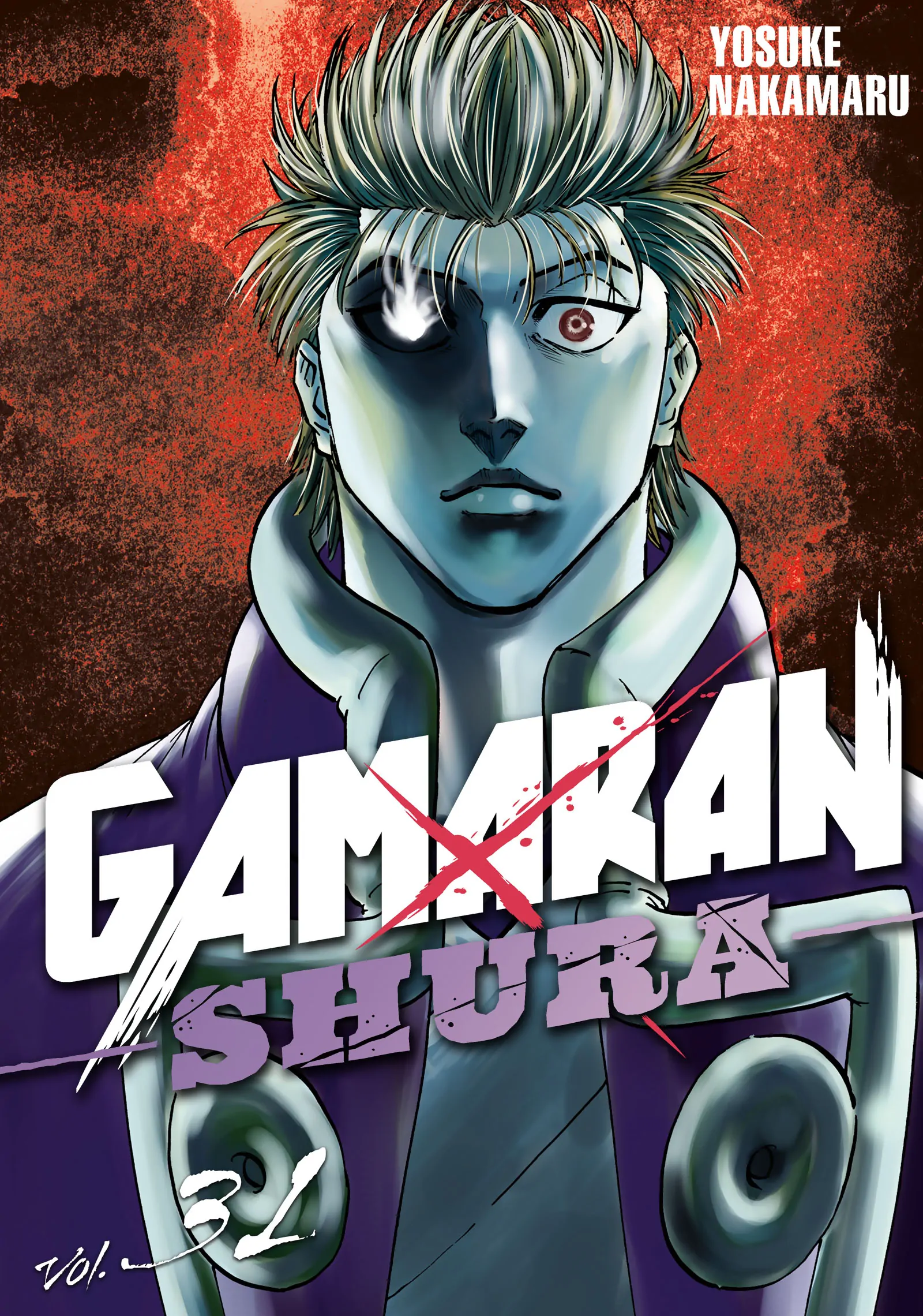 Gamaran: Shura Chapter 267 - Page 1