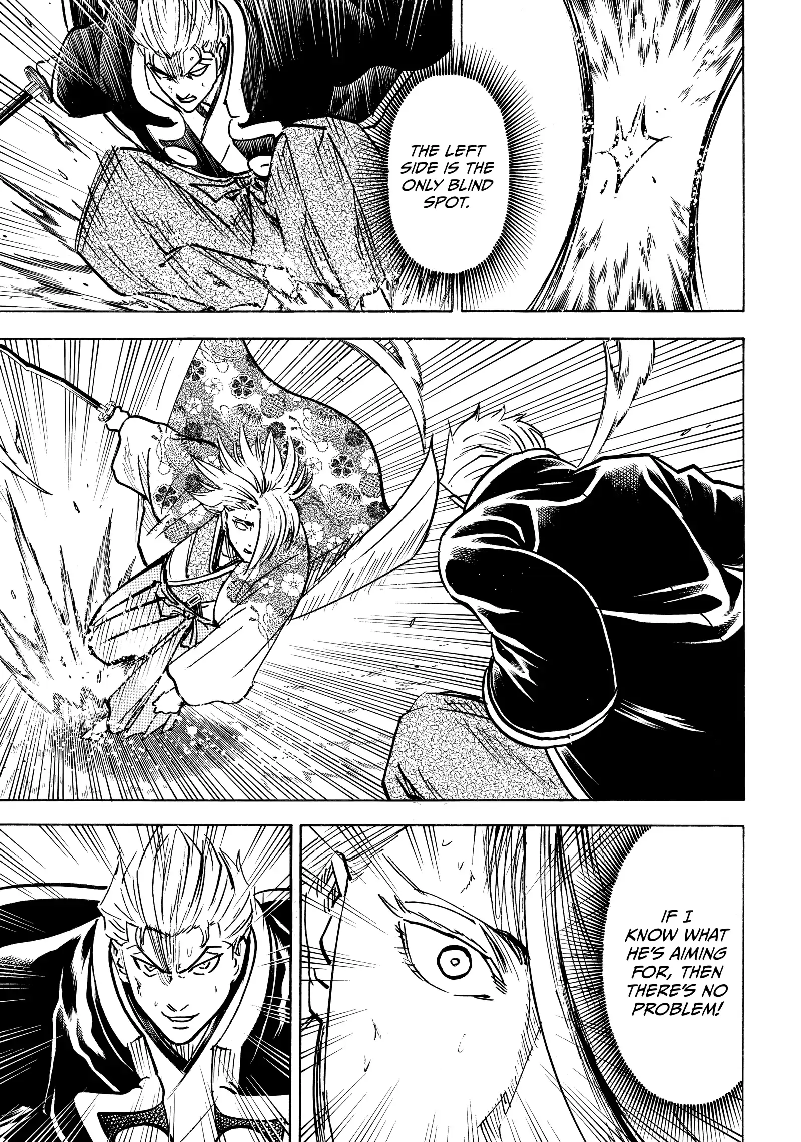 Gamaran: Shura Chapter 267 - Page 14