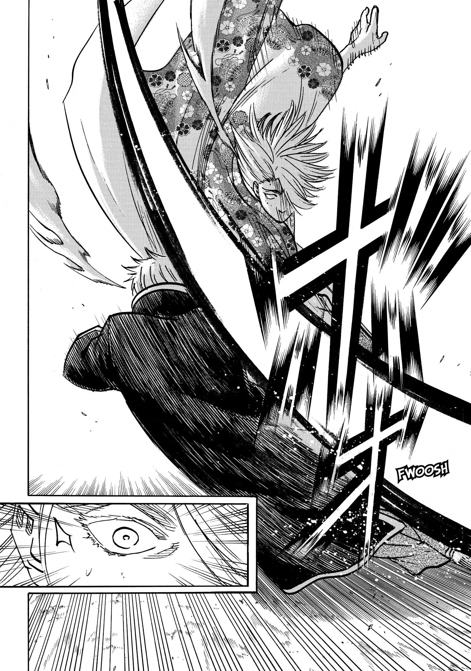 Gamaran: Shura Chapter 267 - Page 15