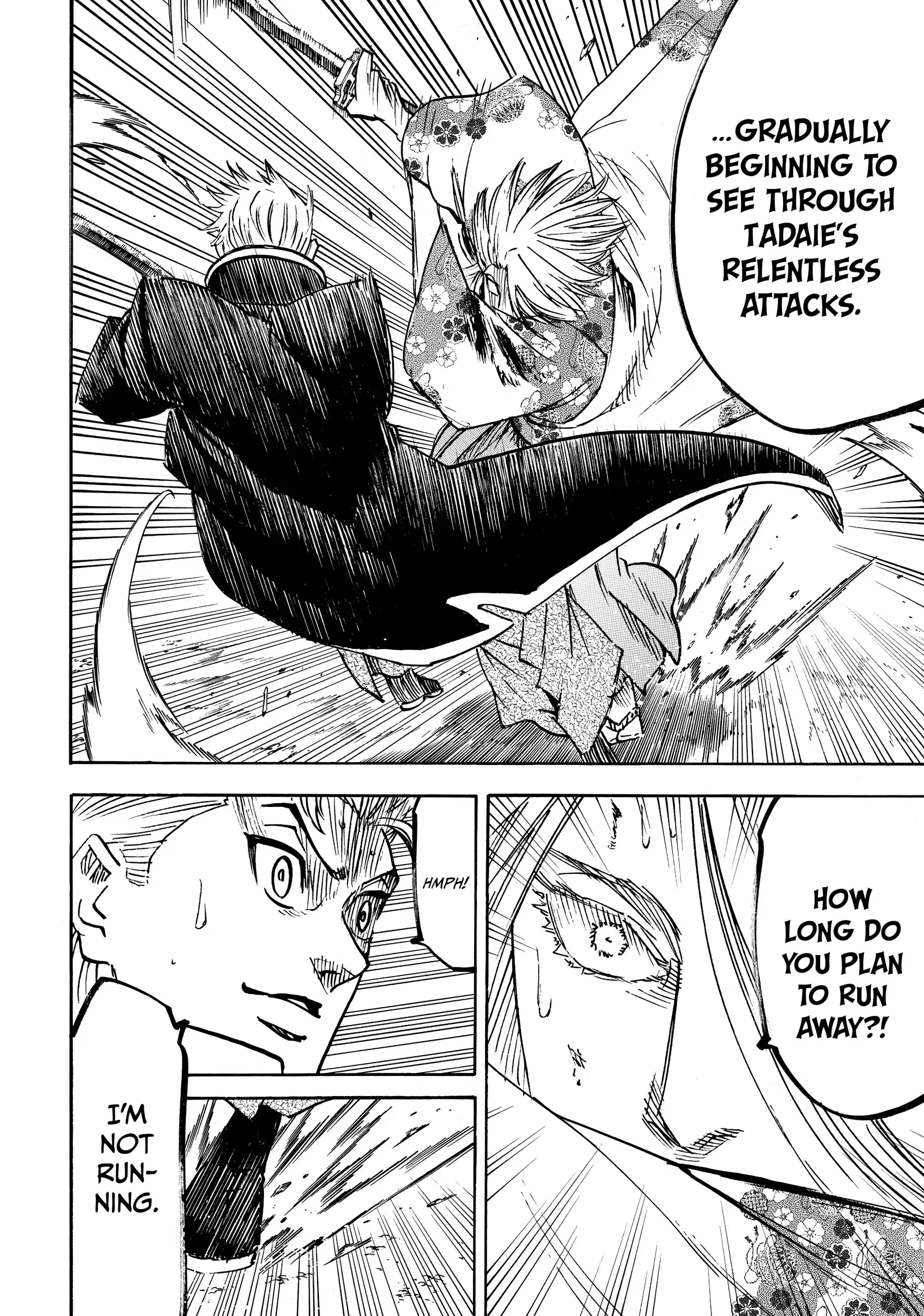 Gamaran: Shura Chapter 267 - Page 17