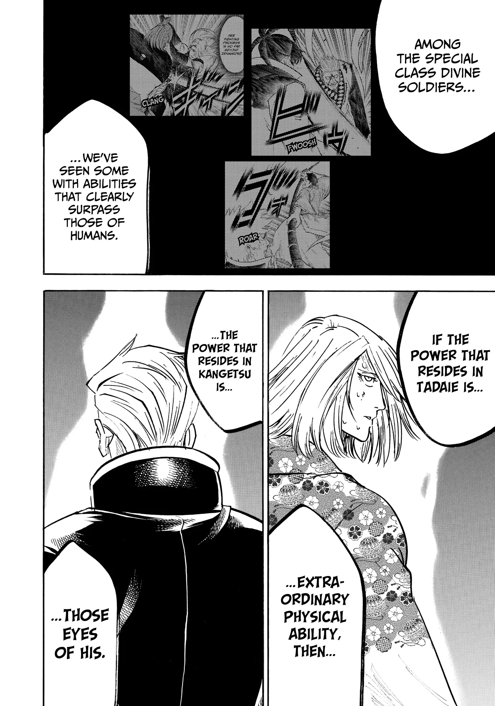 Gamaran: Shura Chapter 267 - Page 21