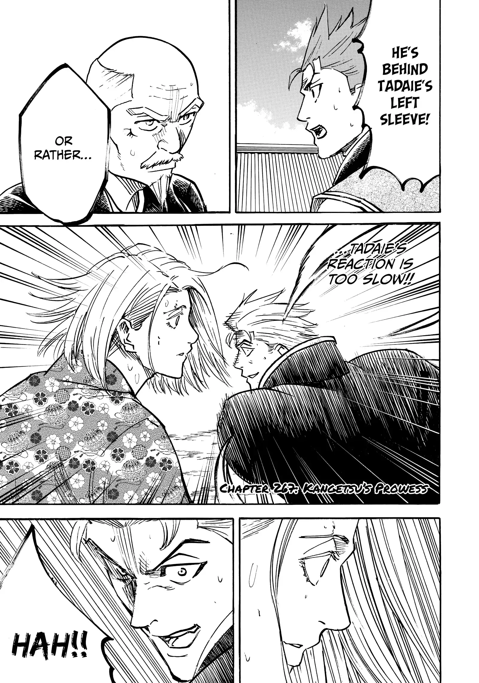 Gamaran: Shura Chapter 267 - Page 4