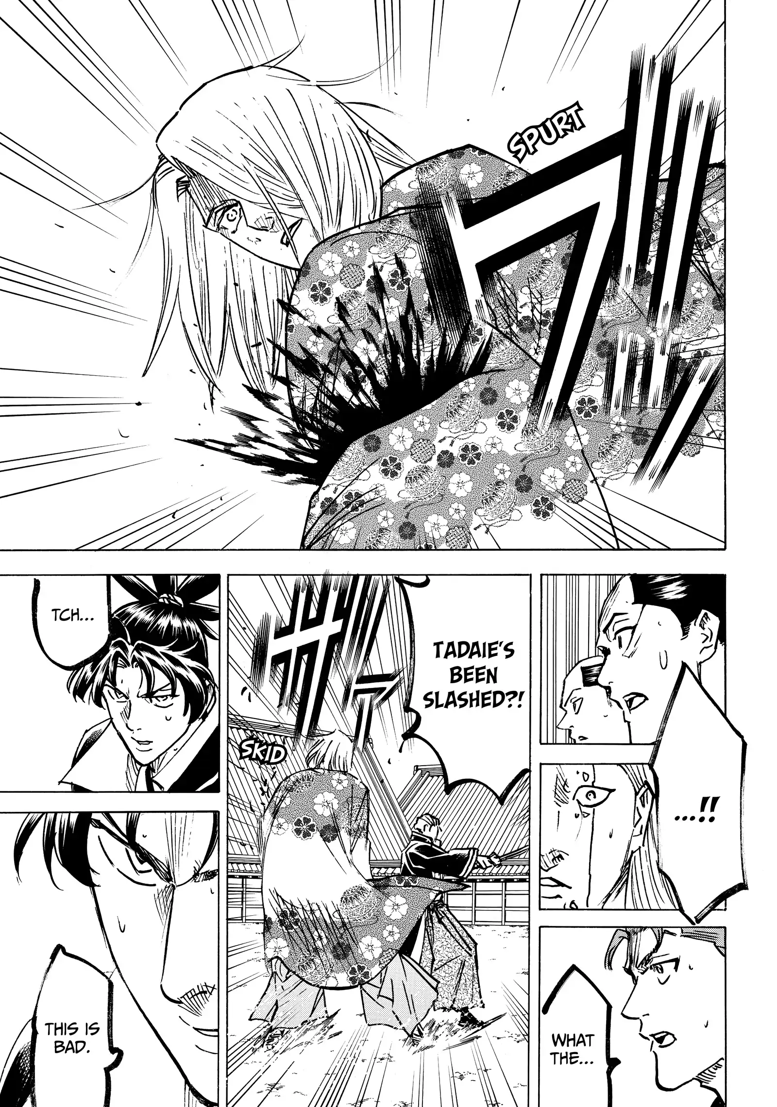 Gamaran: Shura Chapter 267 - Page 6