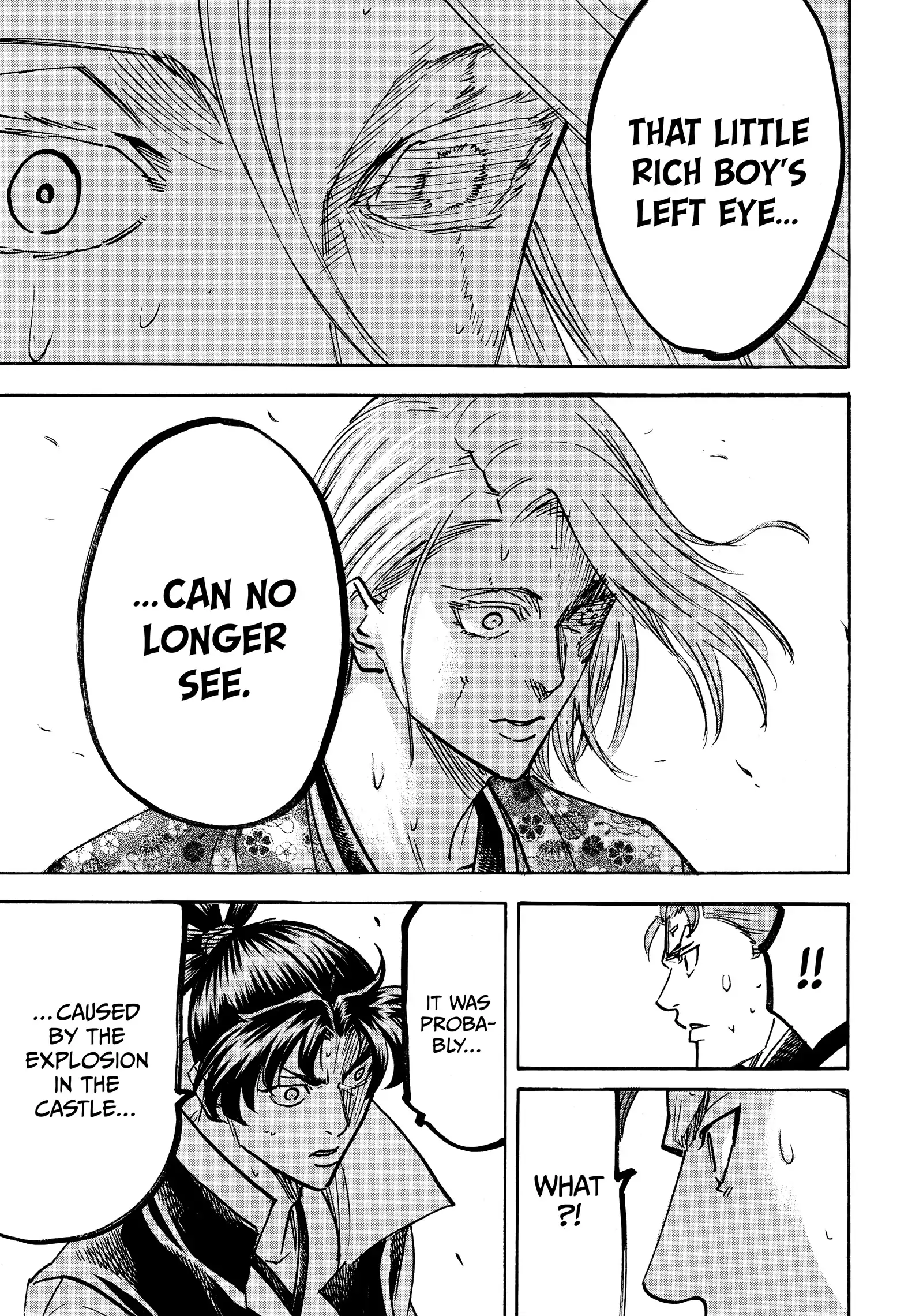 Gamaran: Shura Chapter 267 - Page 8
