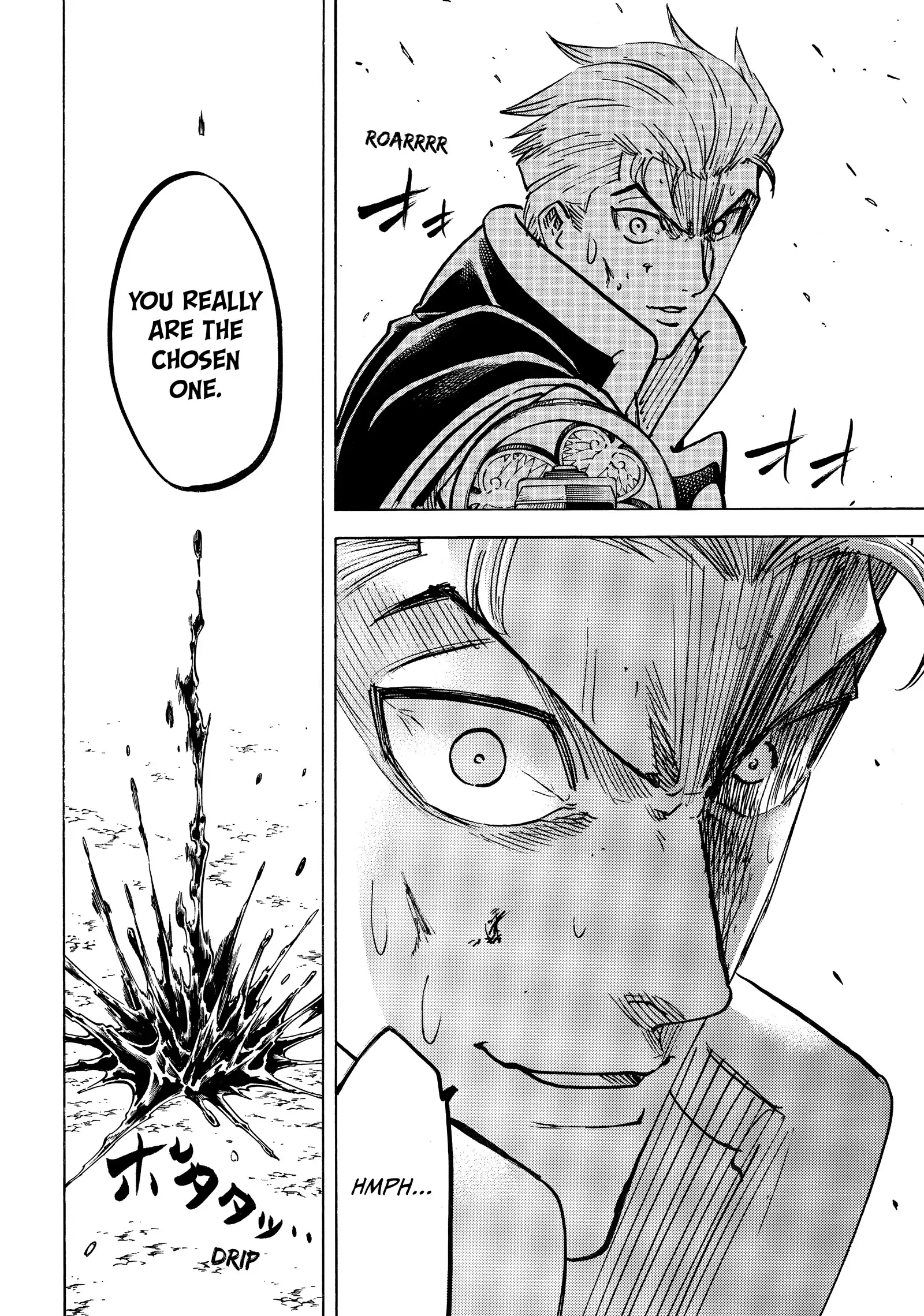 Gamaran: Shura Chapter 268 - Page 12