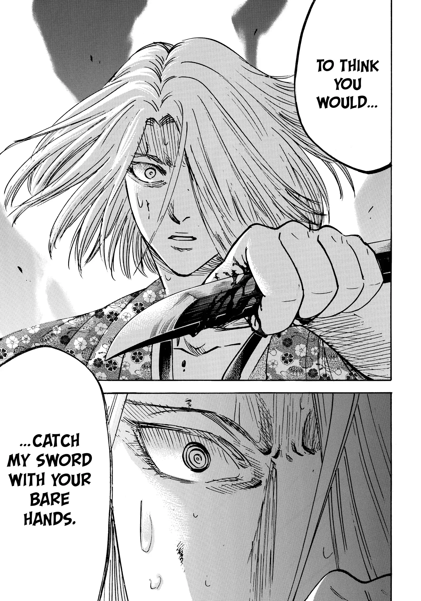 Gamaran: Shura Chapter 268 - Page 13