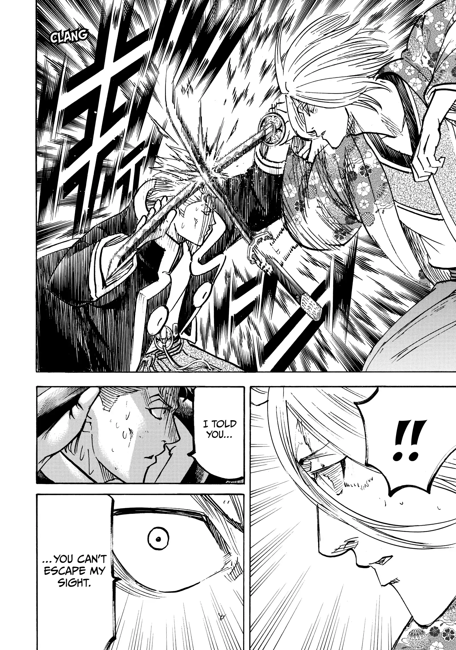 Gamaran: Shura Chapter 268 - Page 8