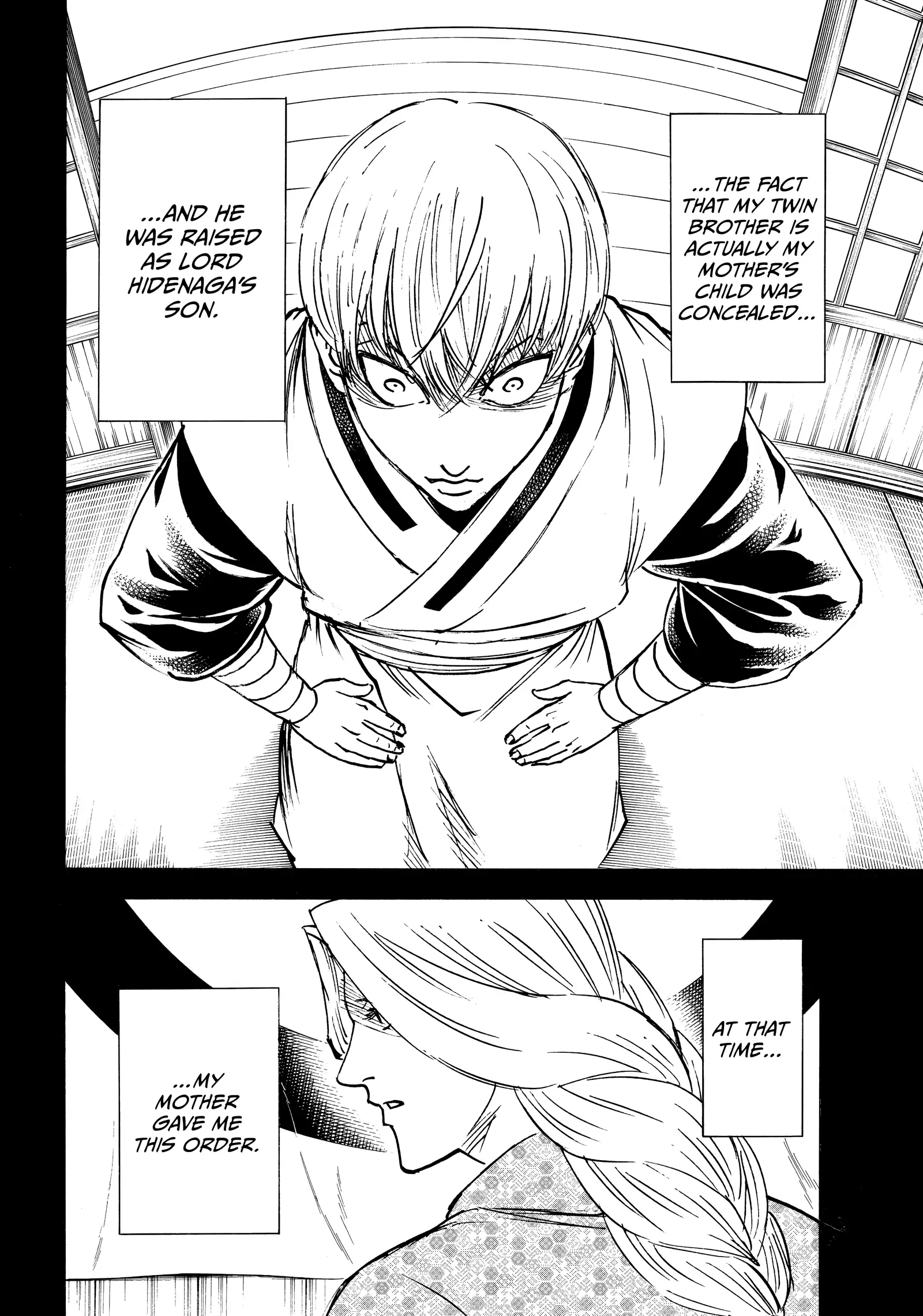 Gamaran: Shura Chapter 269 - Page 14