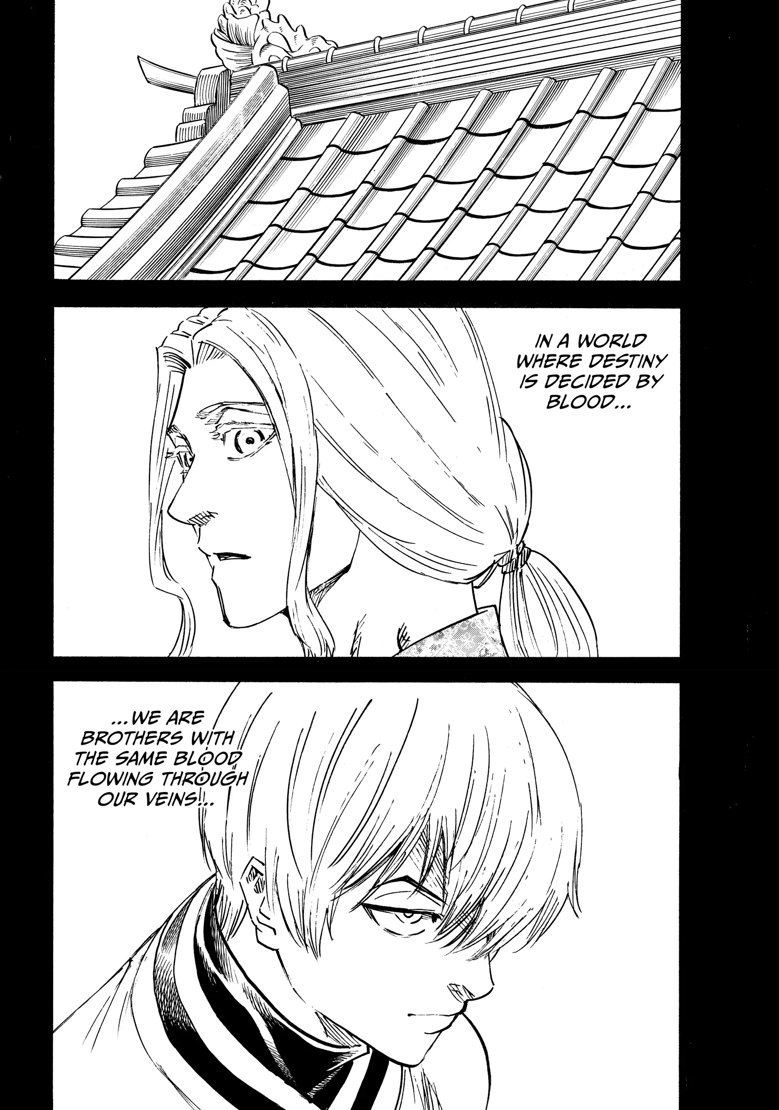 Gamaran: Shura Chapter 269 - Page 16