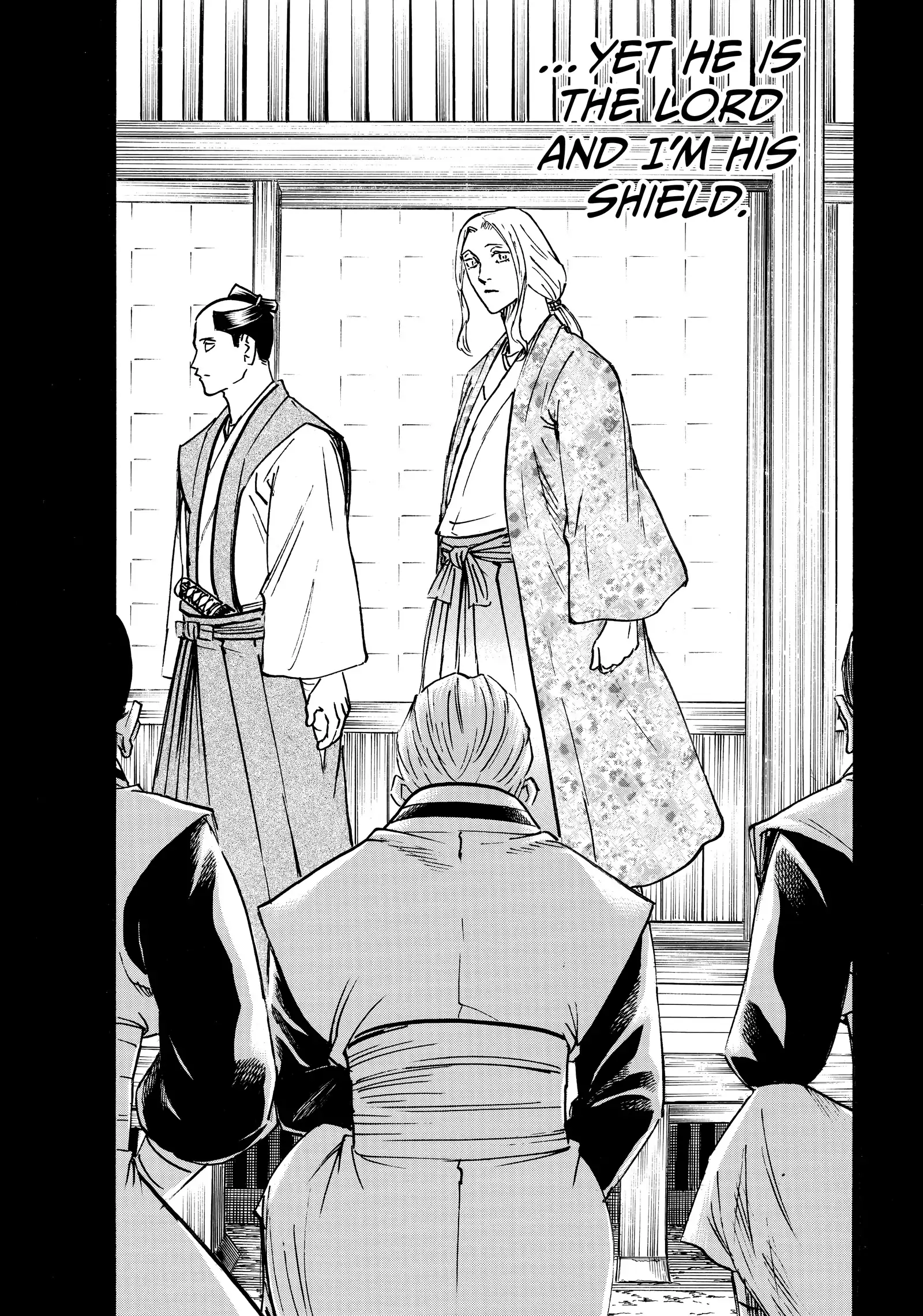 Gamaran: Shura Chapter 269 - Page 17