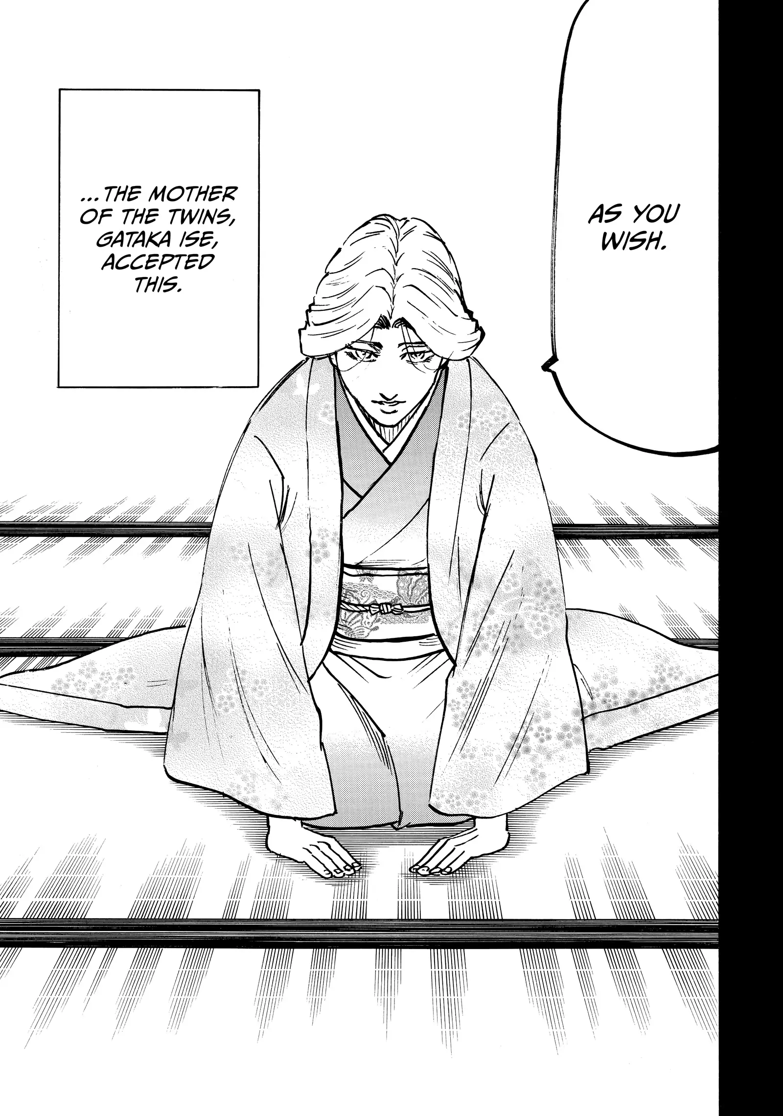Gamaran: Shura Chapter 269 - Page 3
