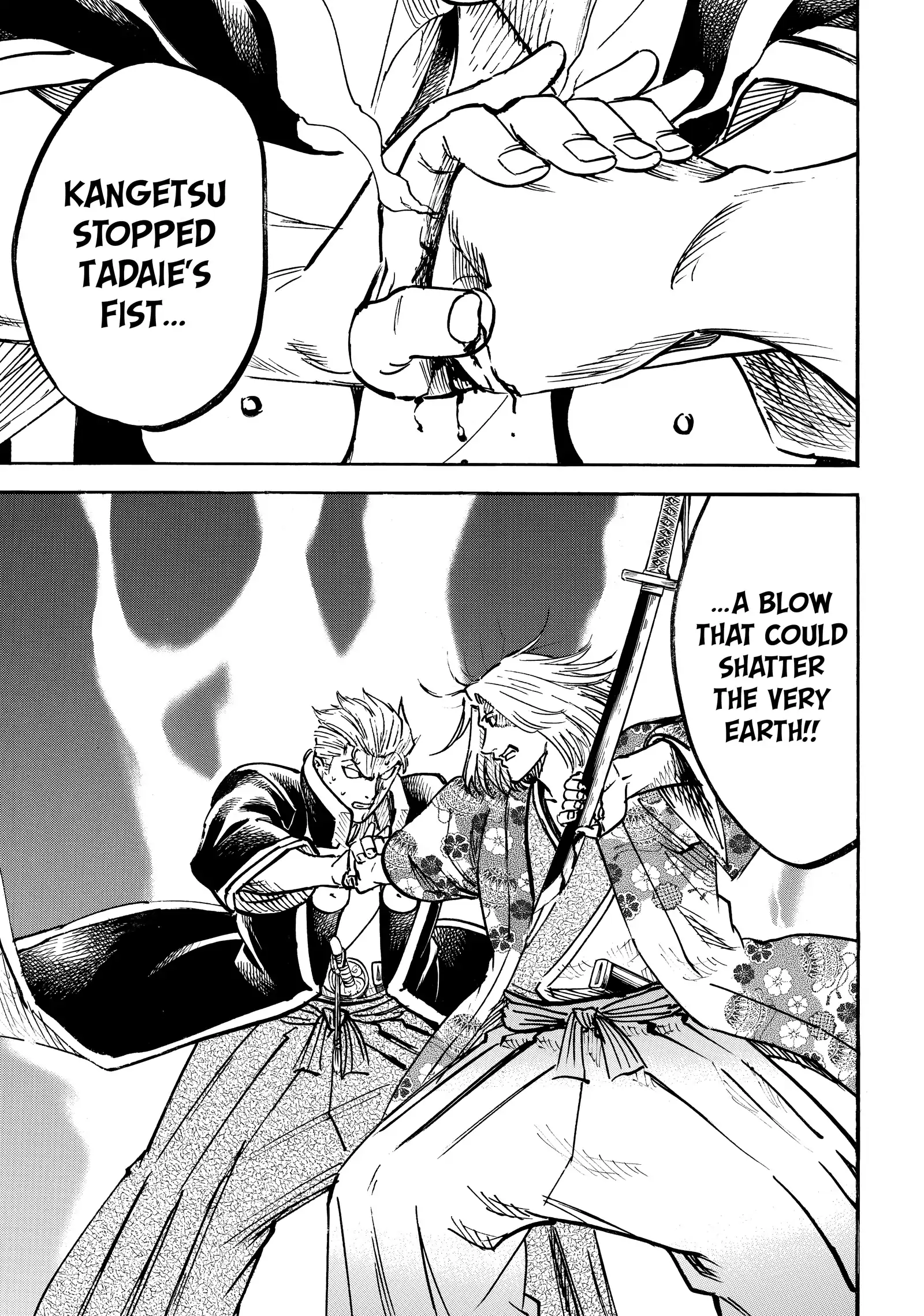 Gamaran: Shura Chapter 269 - Page 5