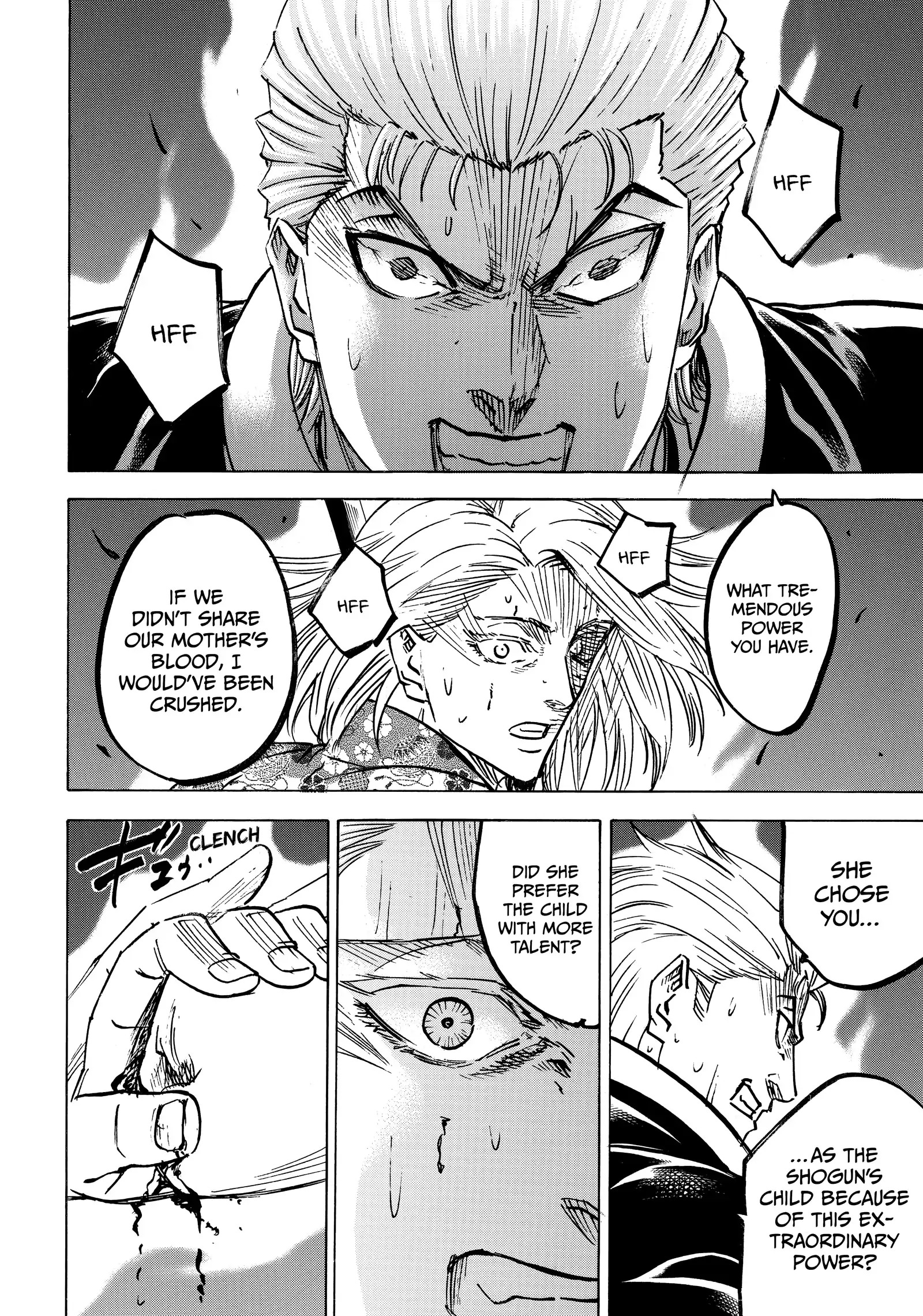 Gamaran: Shura Chapter 269 - Page 6