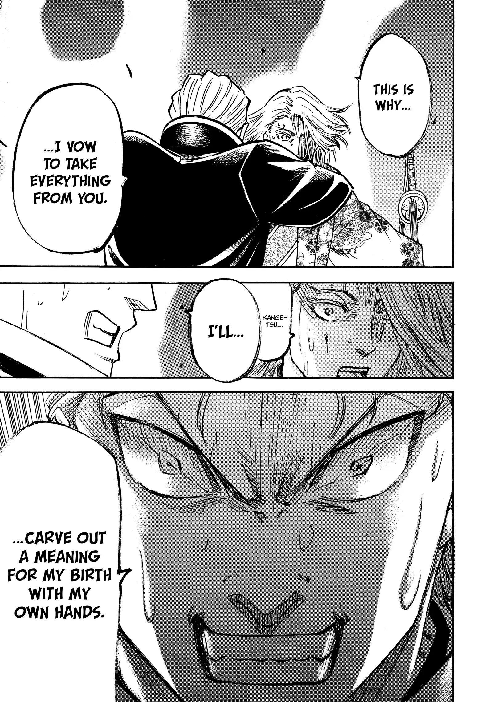 Gamaran: Shura Chapter 269 - Page 7
