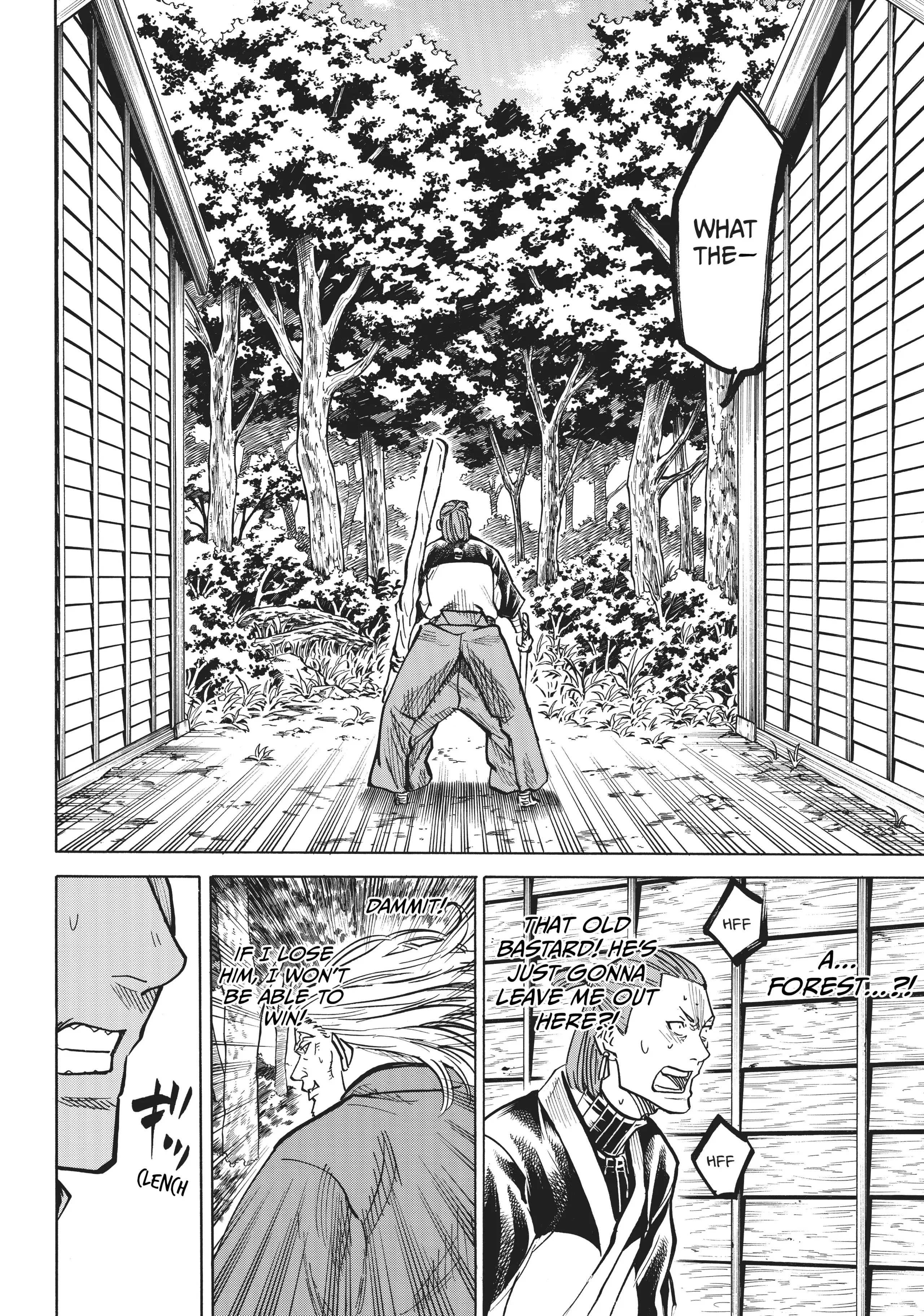 Gamaran: Shura Chapter 27 - Page 12