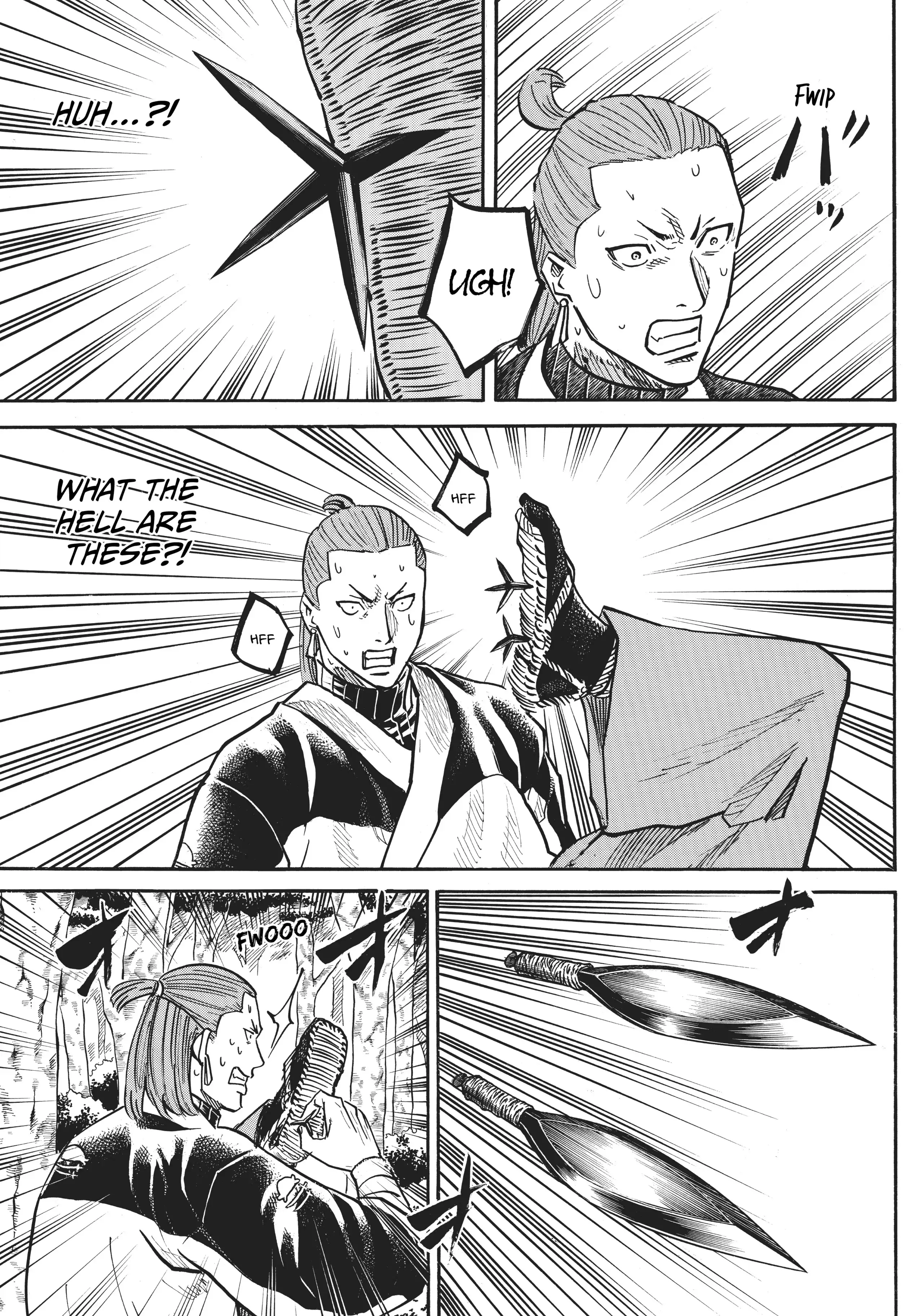 Gamaran: Shura Chapter 27 - Page 15