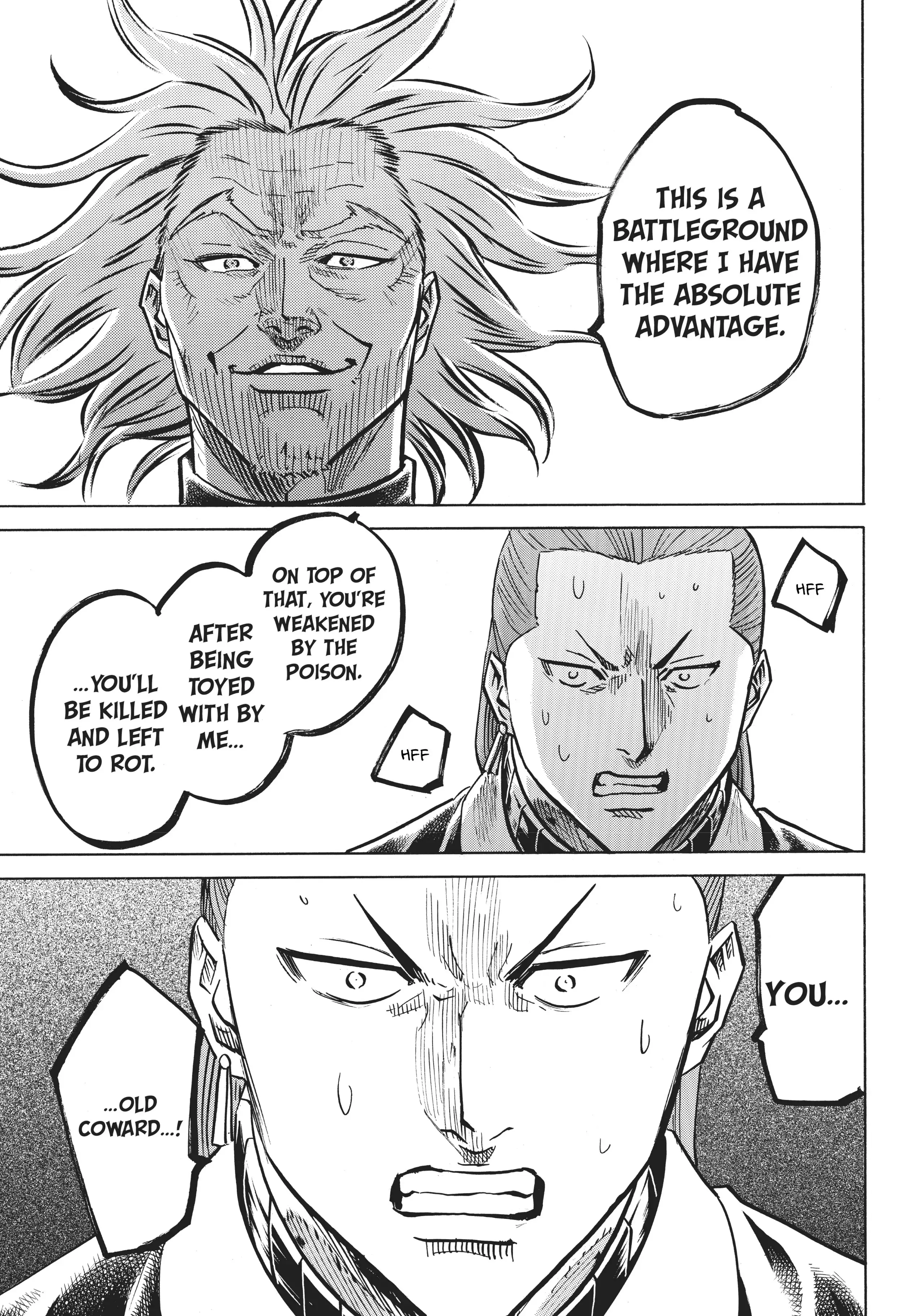 Gamaran: Shura Chapter 27 - Page 19