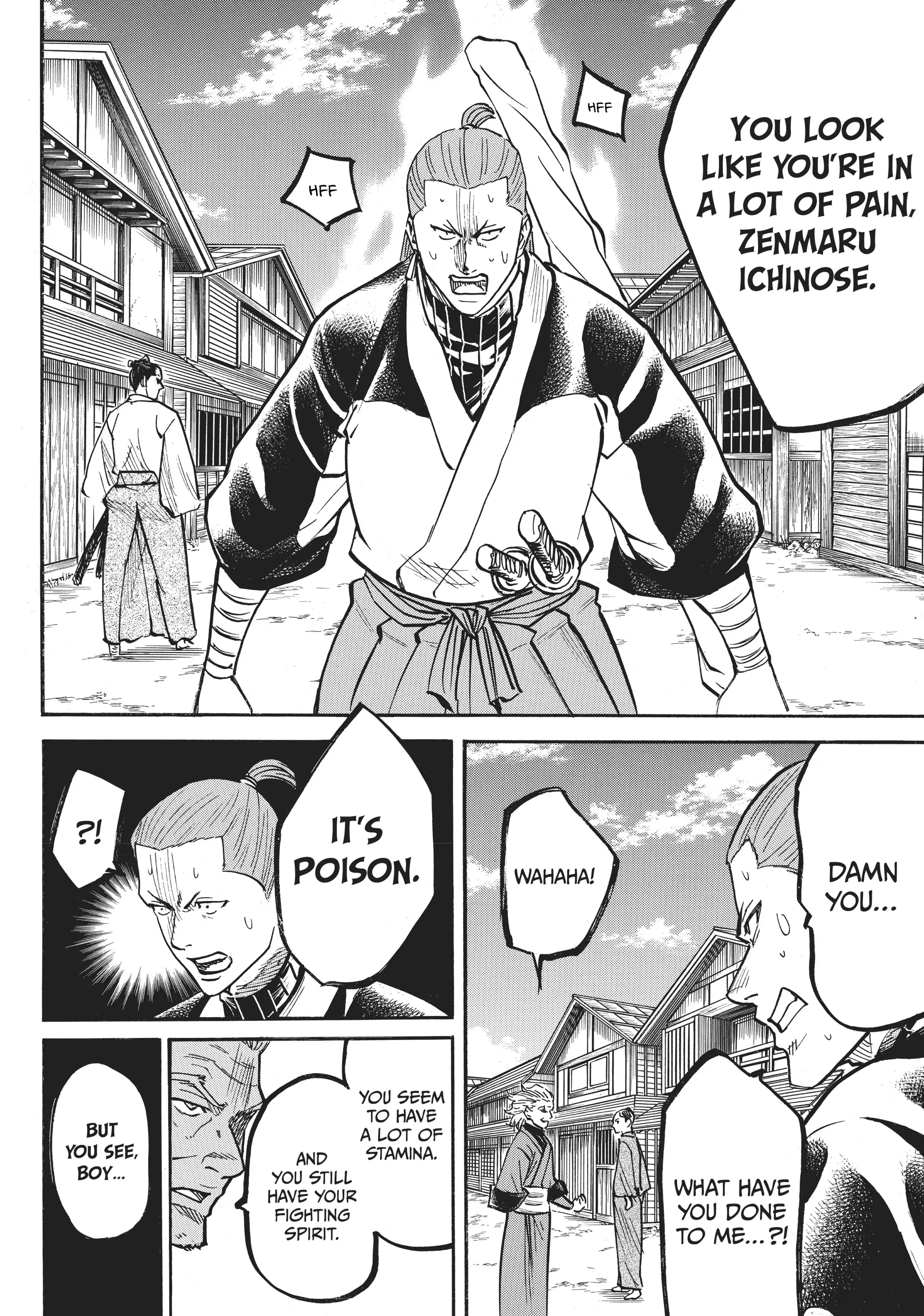 Gamaran: Shura Chapter 27 - Page 4