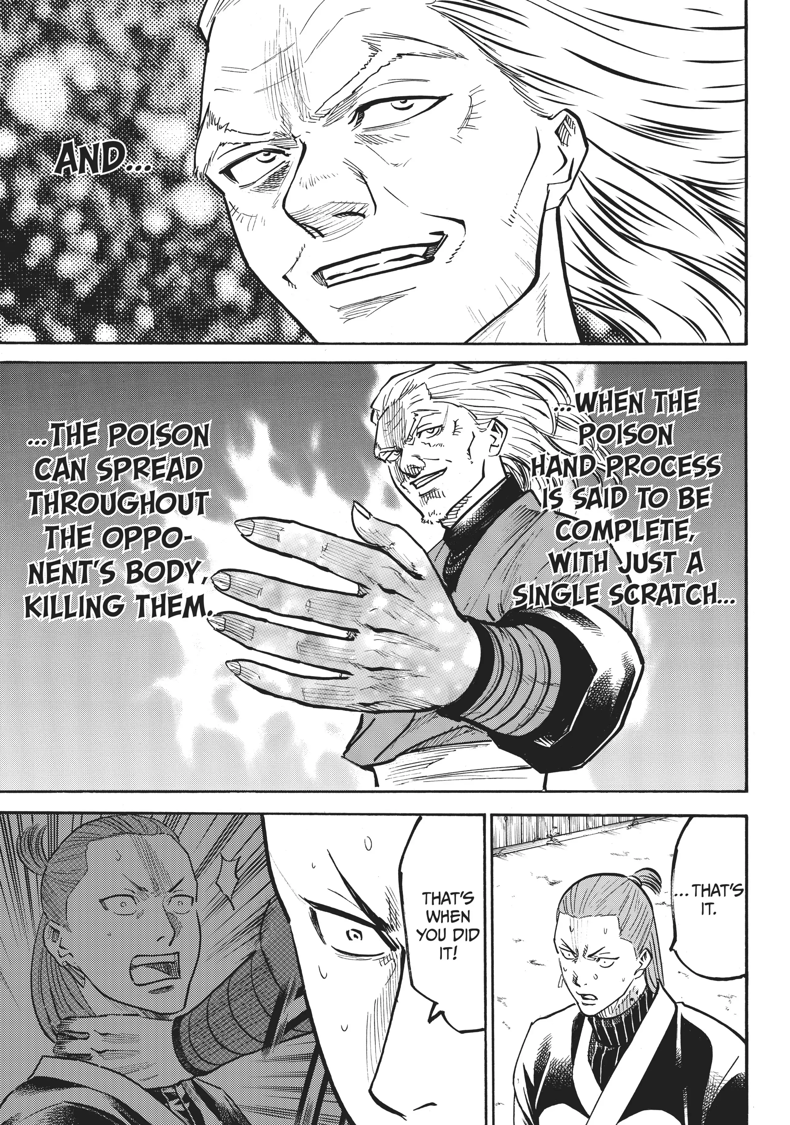 Gamaran: Shura Chapter 27 - Page 7