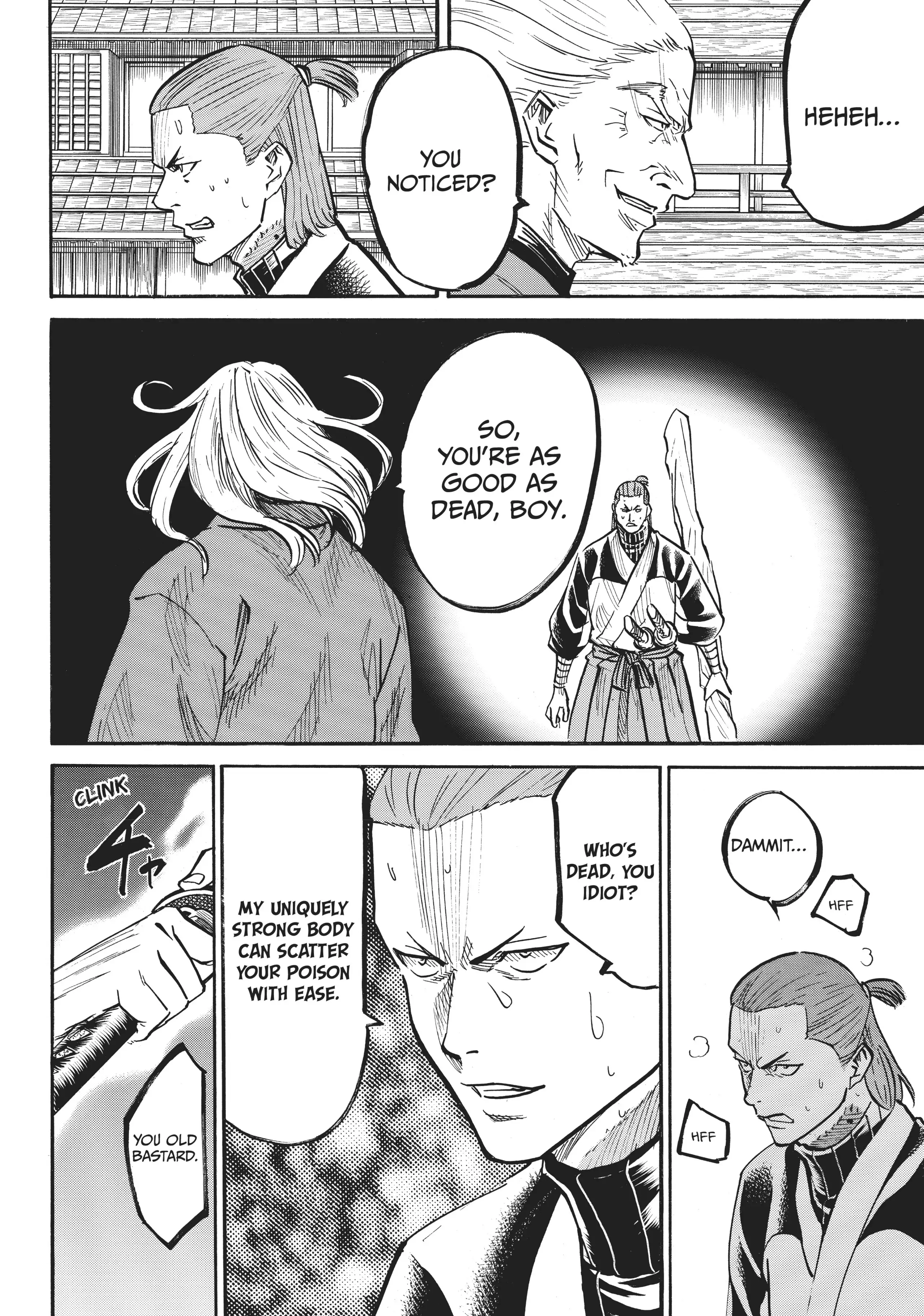 Gamaran: Shura Chapter 27 - Page 8