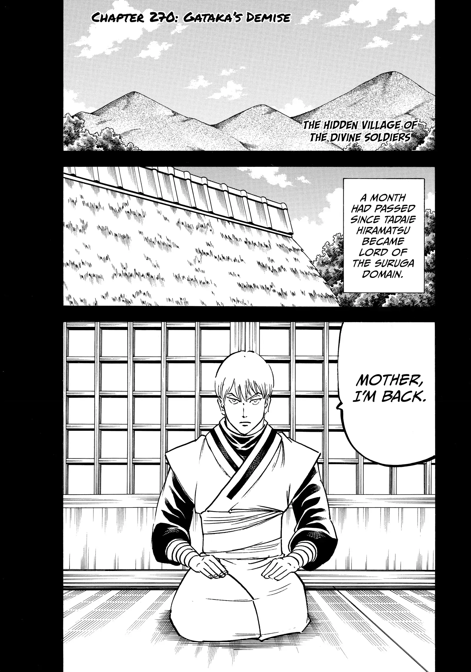 Gamaran: Shura Chapter 270 - Page 1