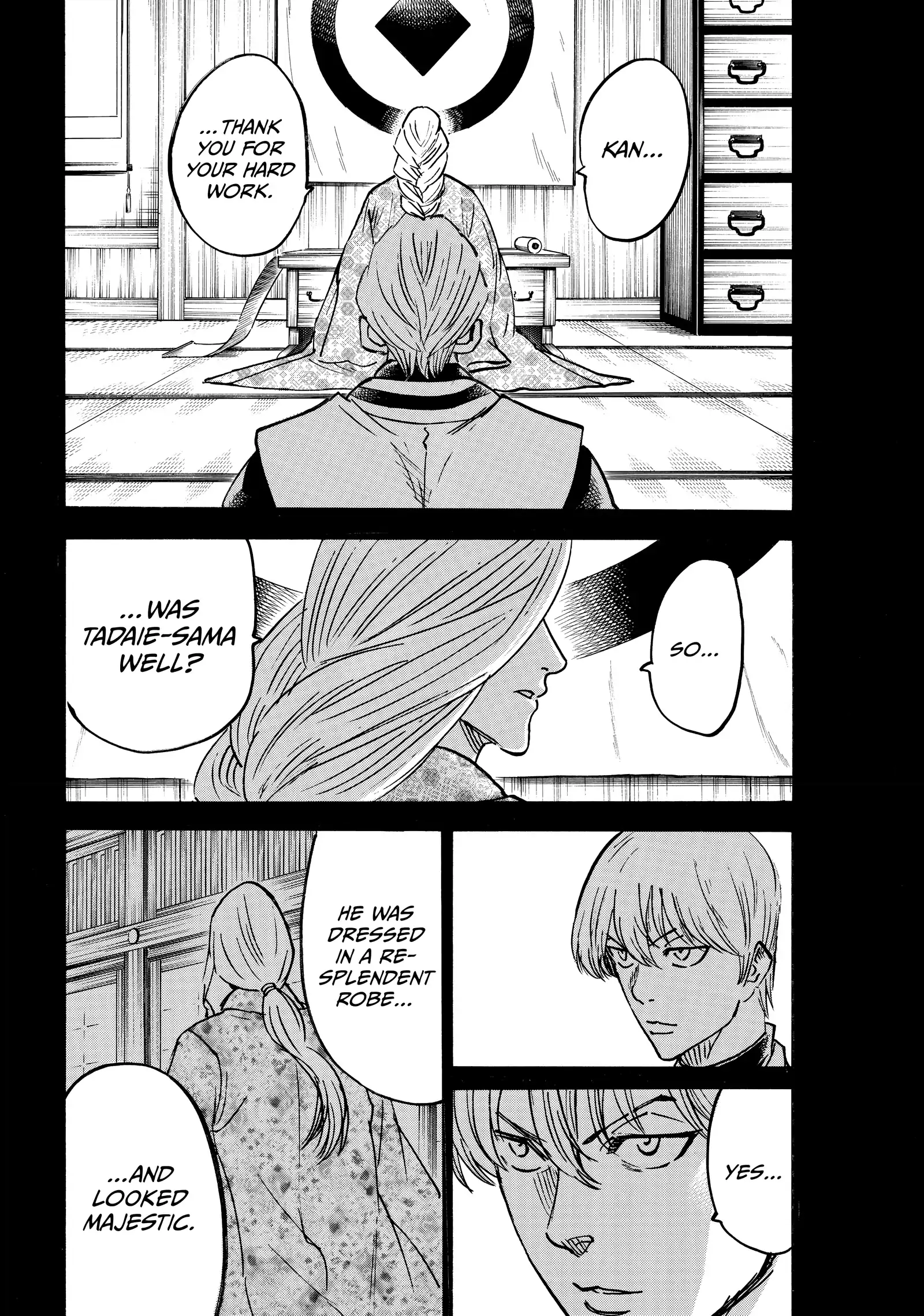 Gamaran: Shura Chapter 270 - Page 2