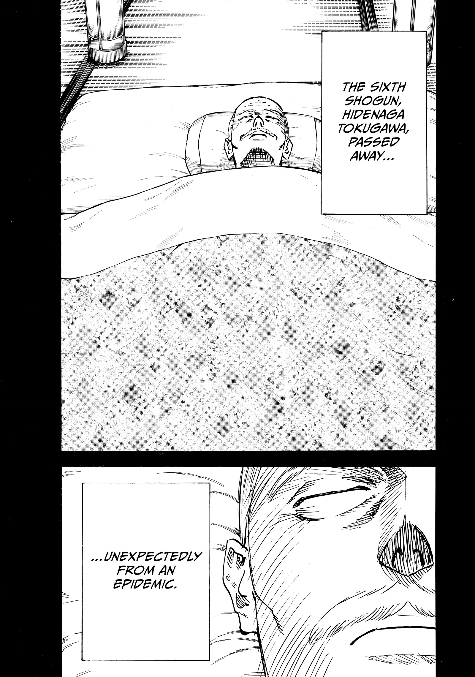 Gamaran: Shura Chapter 270 - Page 11