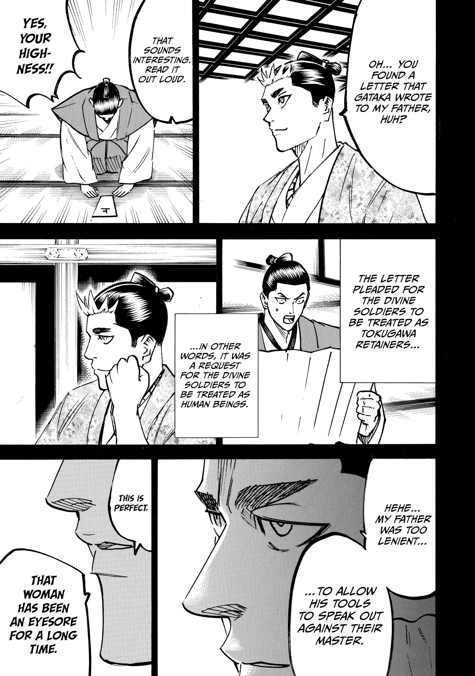 Gamaran: Shura Chapter 270 - Page 13