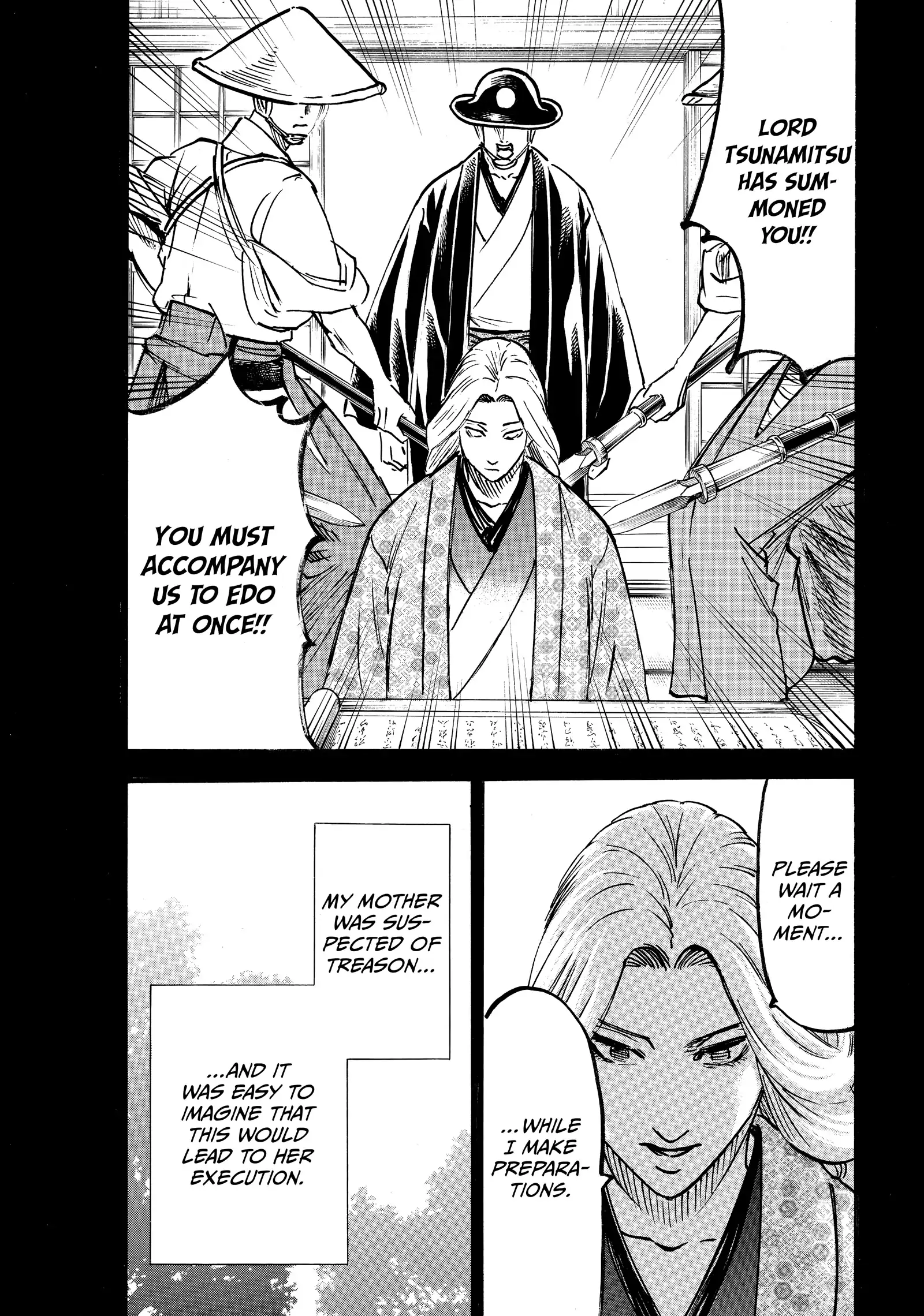 Gamaran: Shura Chapter 270 - Page 15