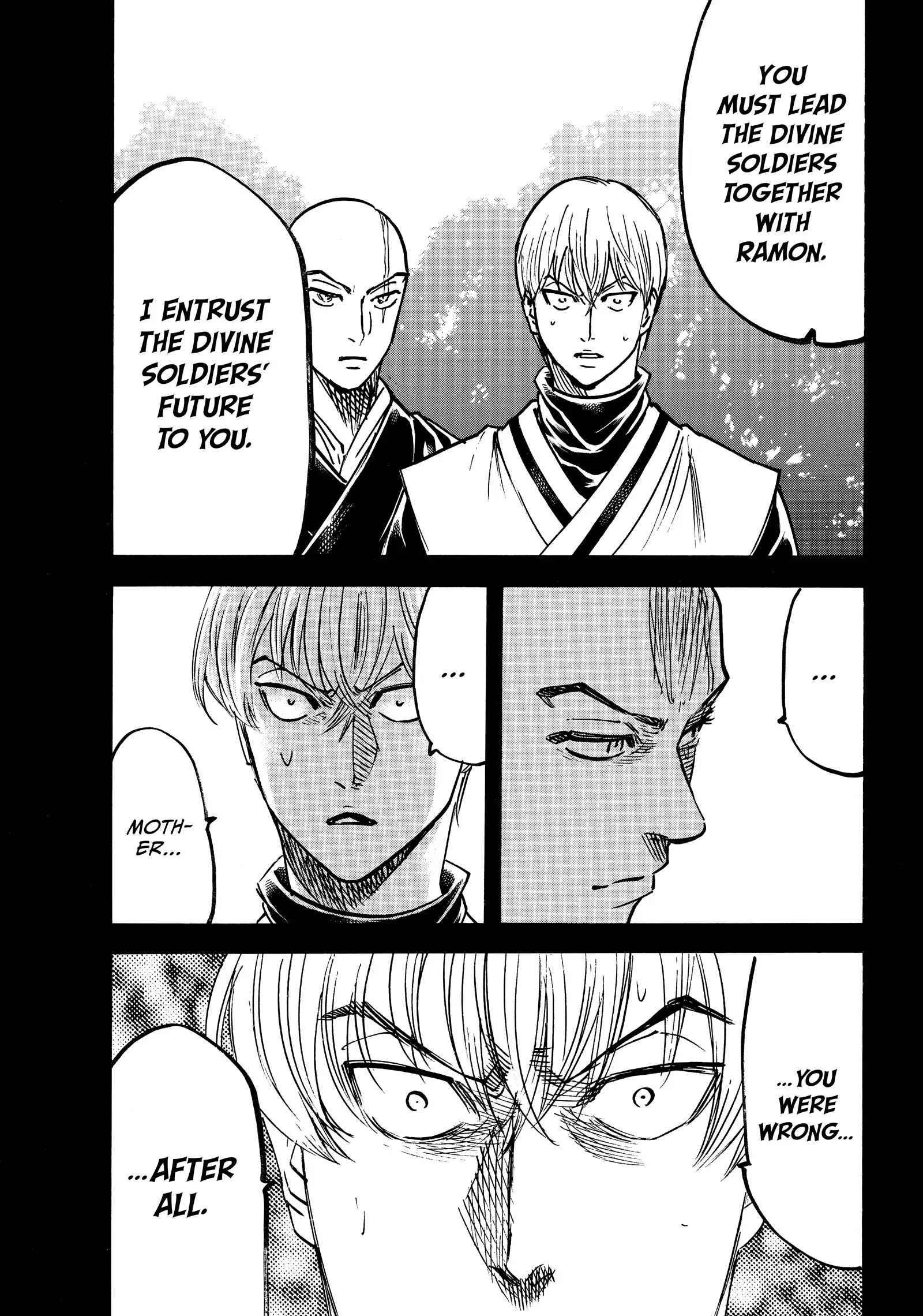 Gamaran: Shura Chapter 270 - Page 17