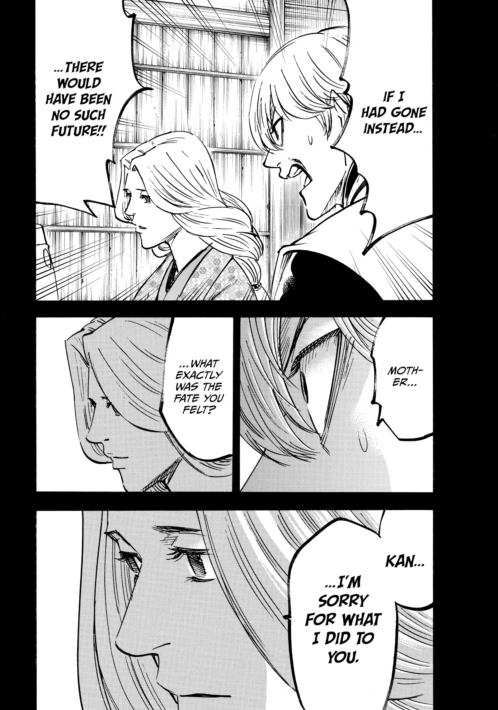 Gamaran: Shura Chapter 270 - Page 18