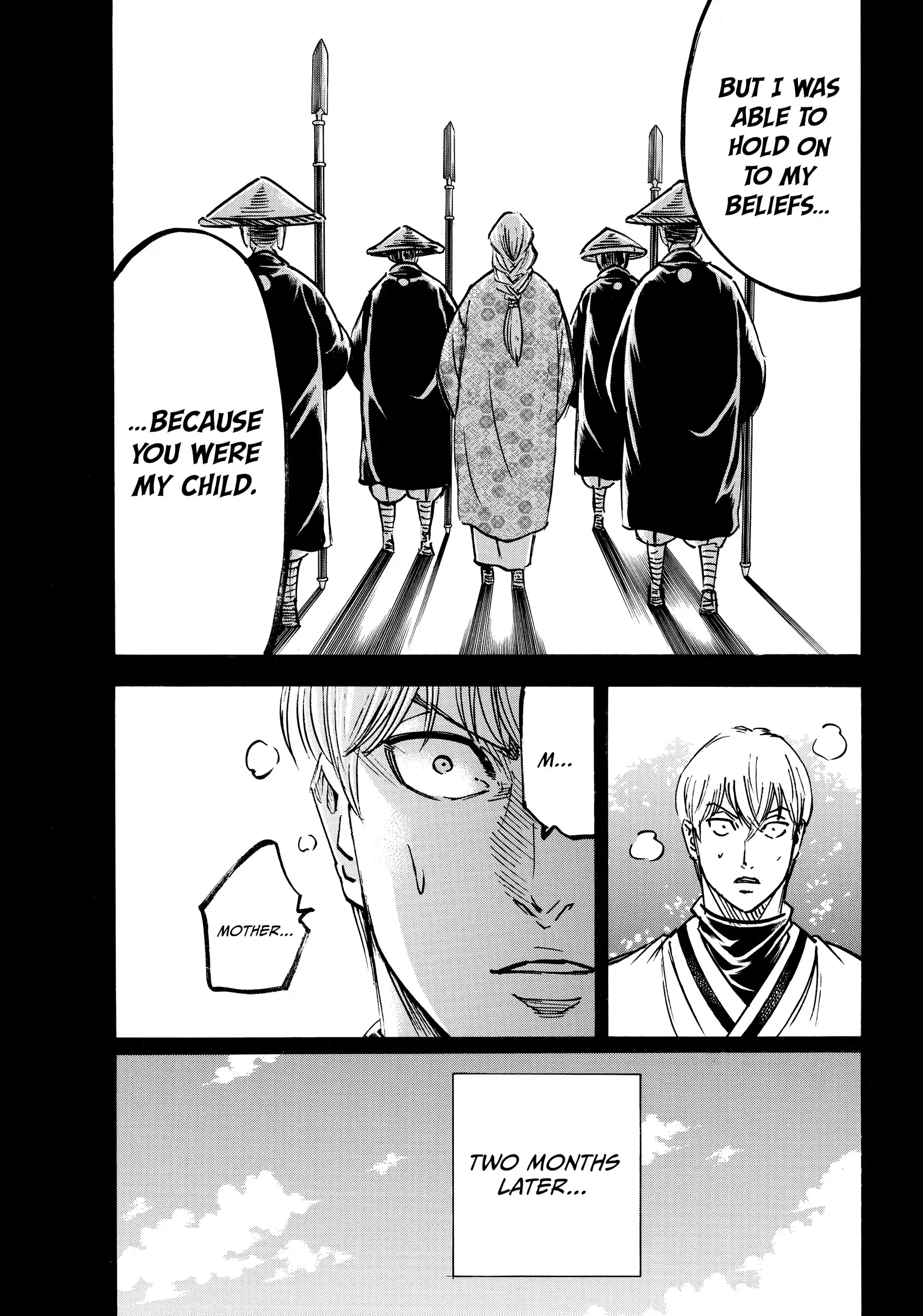 Gamaran: Shura Chapter 270 - Page 19