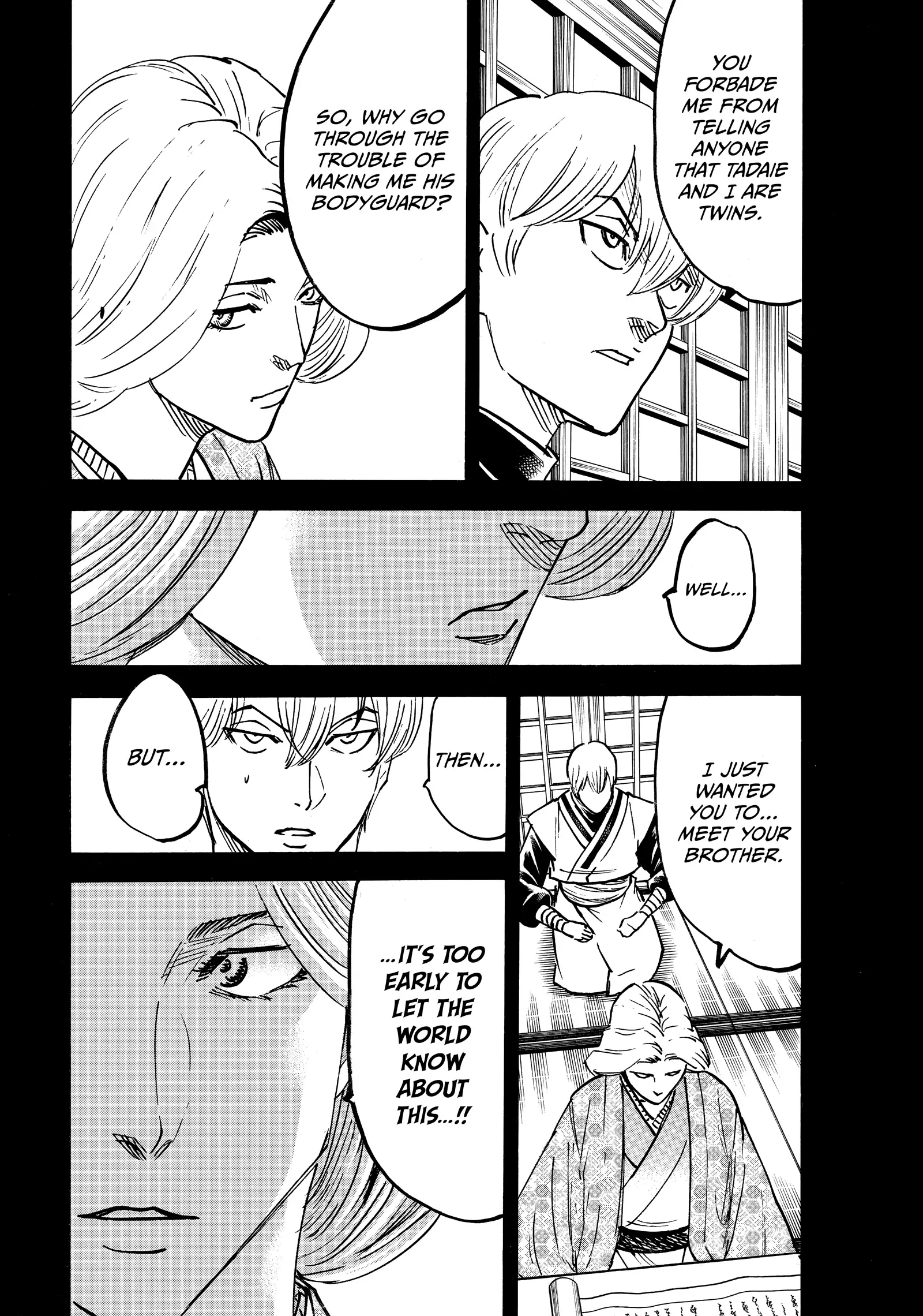Gamaran: Shura Chapter 270 - Page 4