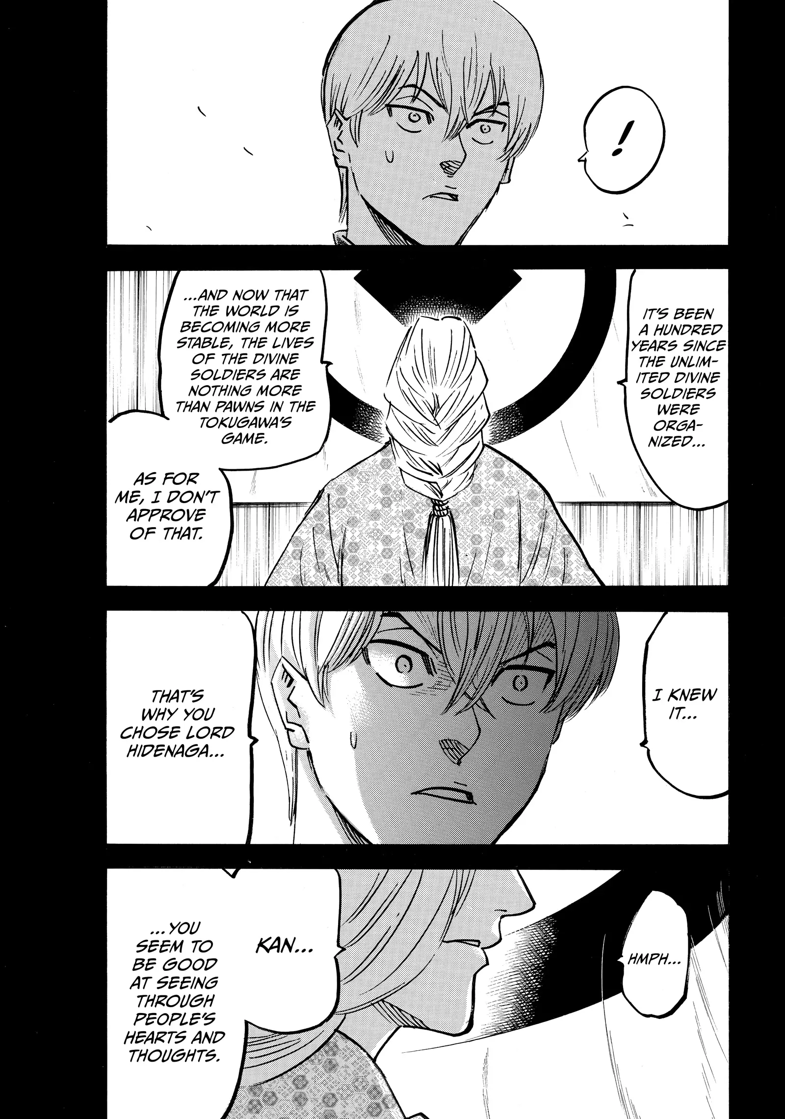 Gamaran: Shura Chapter 270 - Page 5