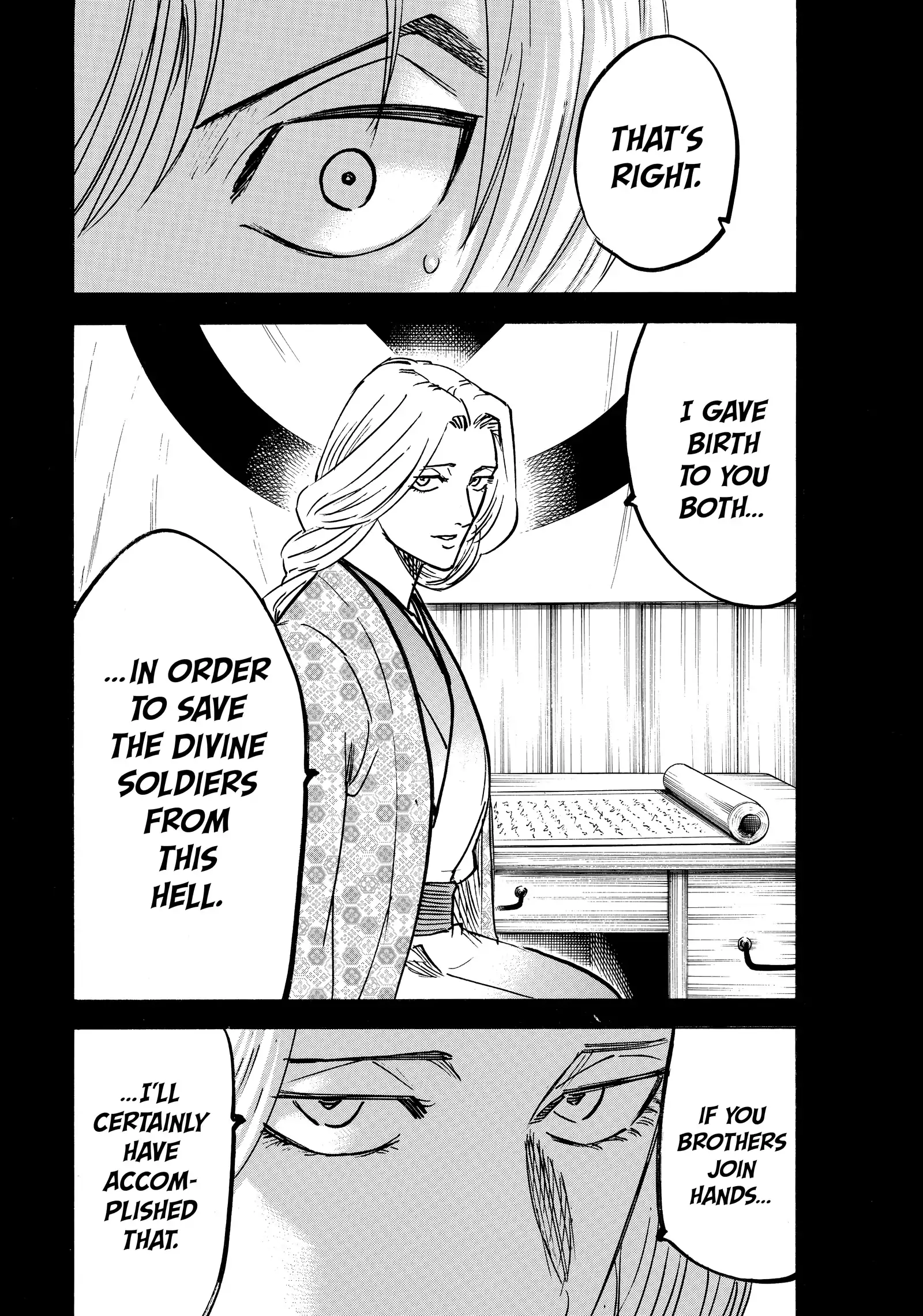 Gamaran: Shura Chapter 270 - Page 6