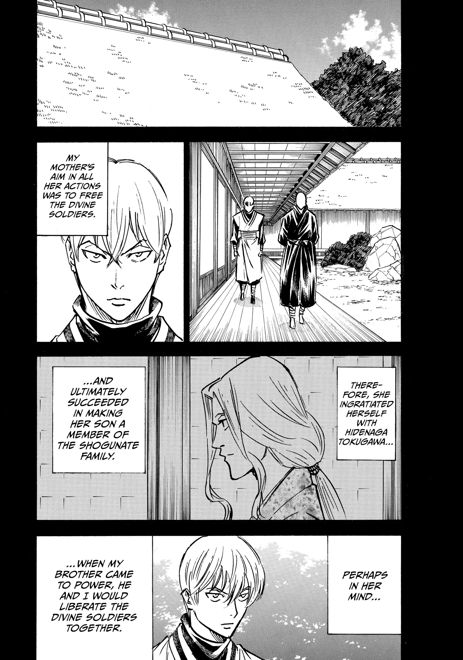 Gamaran: Shura Chapter 270 - Page 8