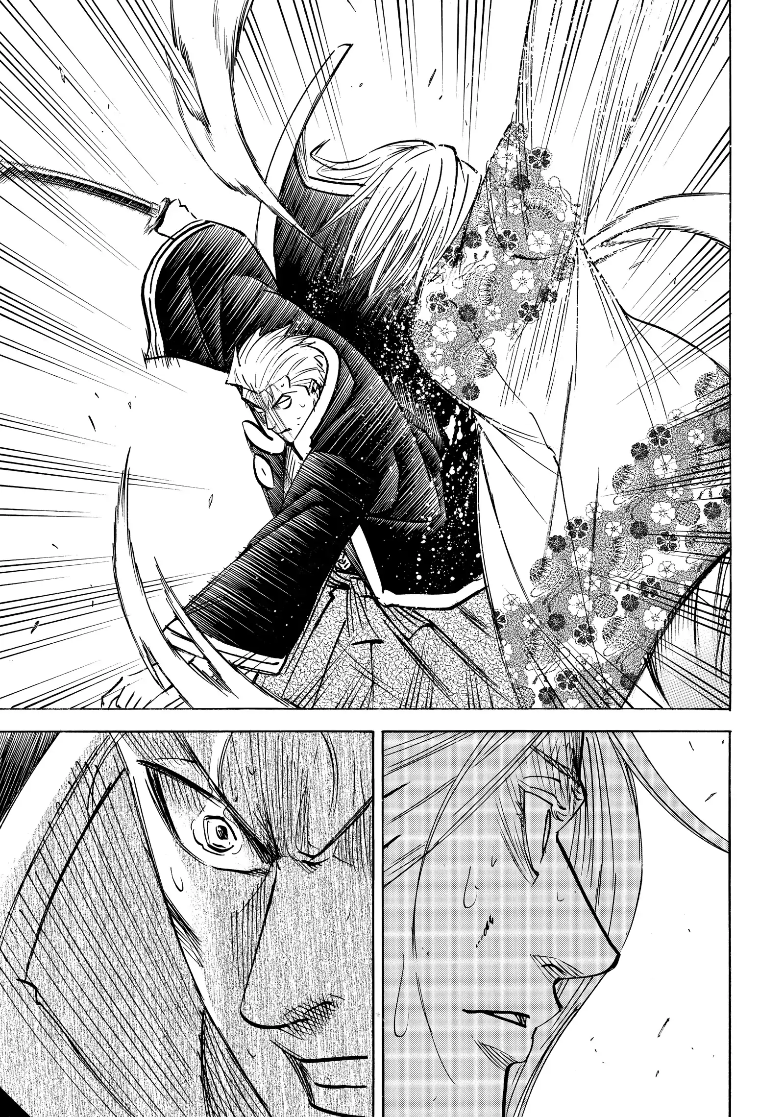 Gamaran: Shura Chapter 271 - Page 16