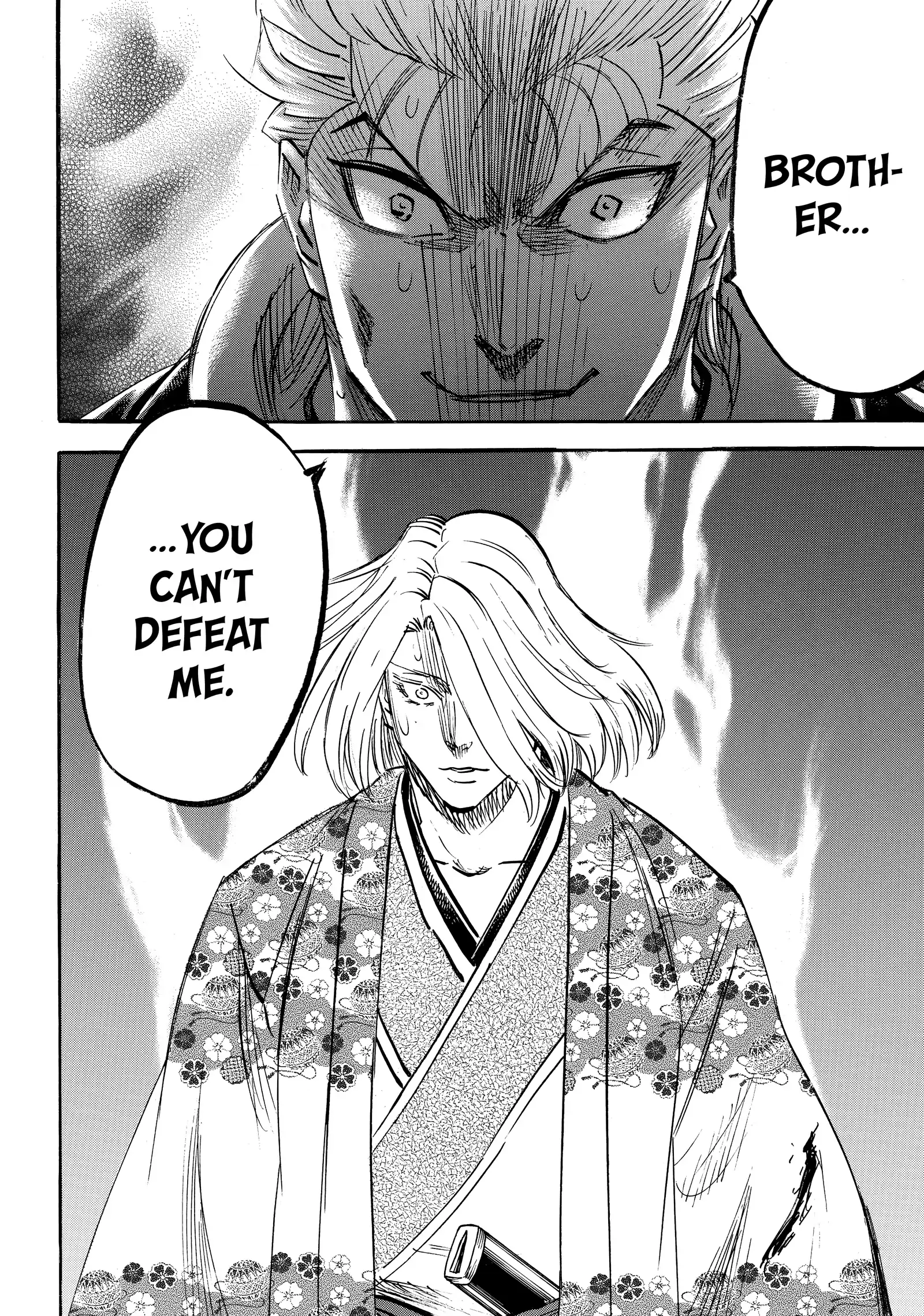 Gamaran: Shura Chapter 271 - Page 19